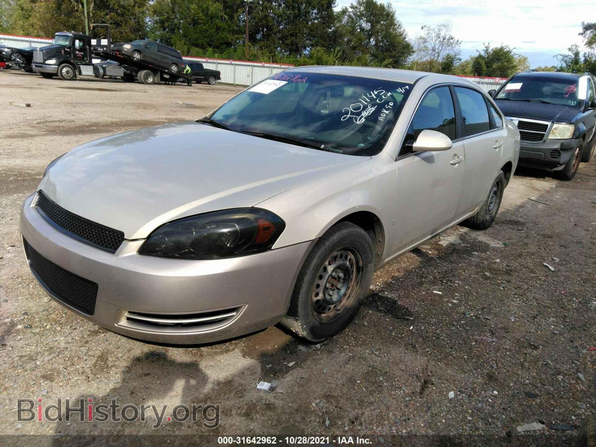 2008 CHEVROLET IMPALA - VIN: 2G1WB58K889201145 - Photo 2