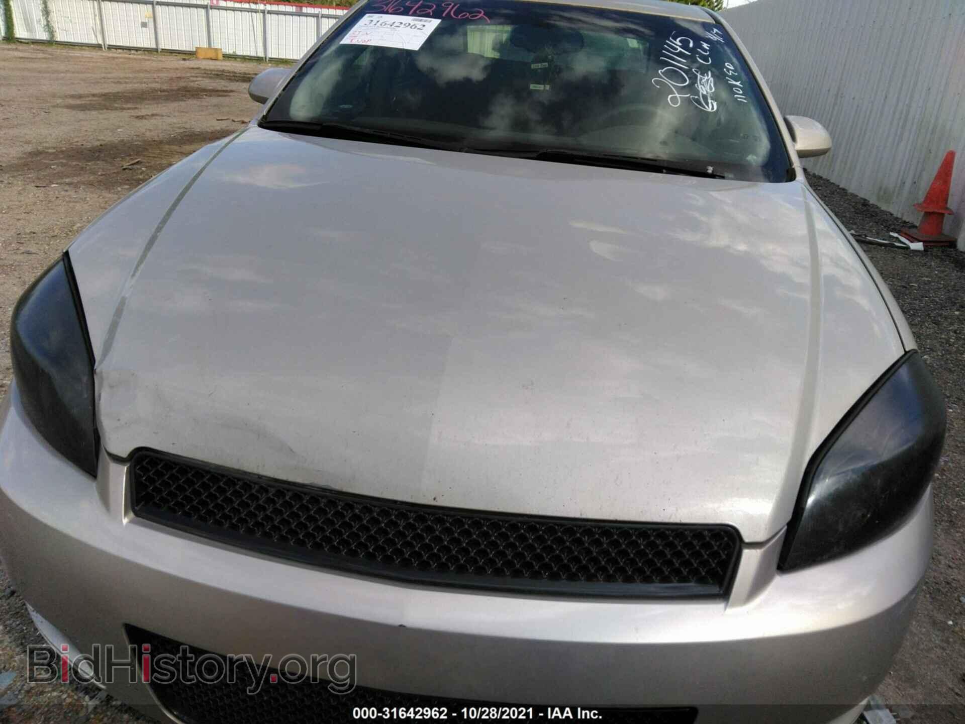 2008 CHEVROLET IMPALA - VIN: 2G1WB58K889201145 - Photo 6
