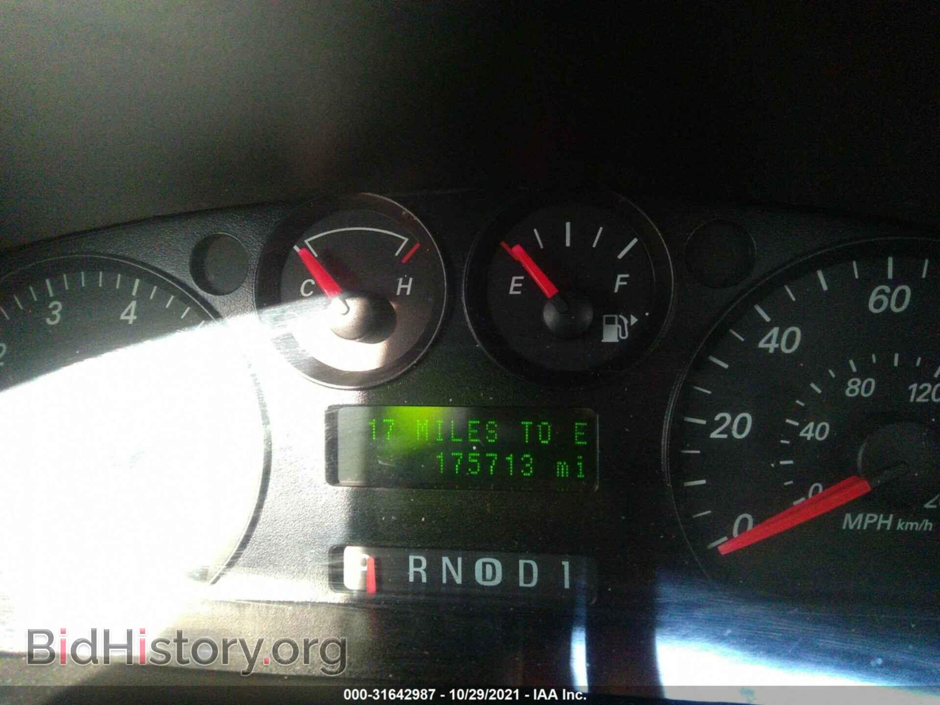 2007 FORD TAURUS - VIN: 1FAFP53U17A164451 - Фото 7