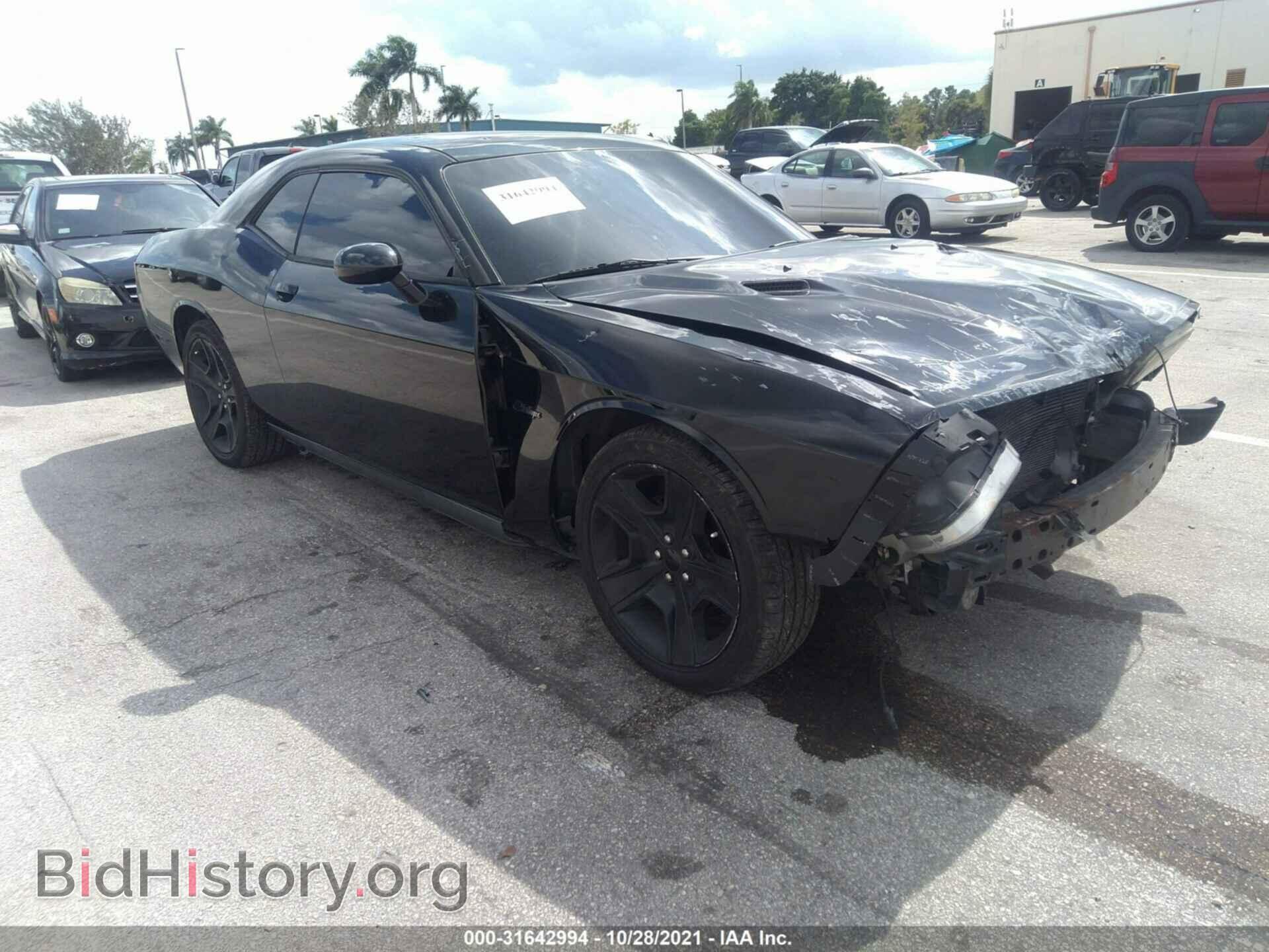 Фотография 2C3CDYAG0CH131137 - DODGE CHALLENGER 2012