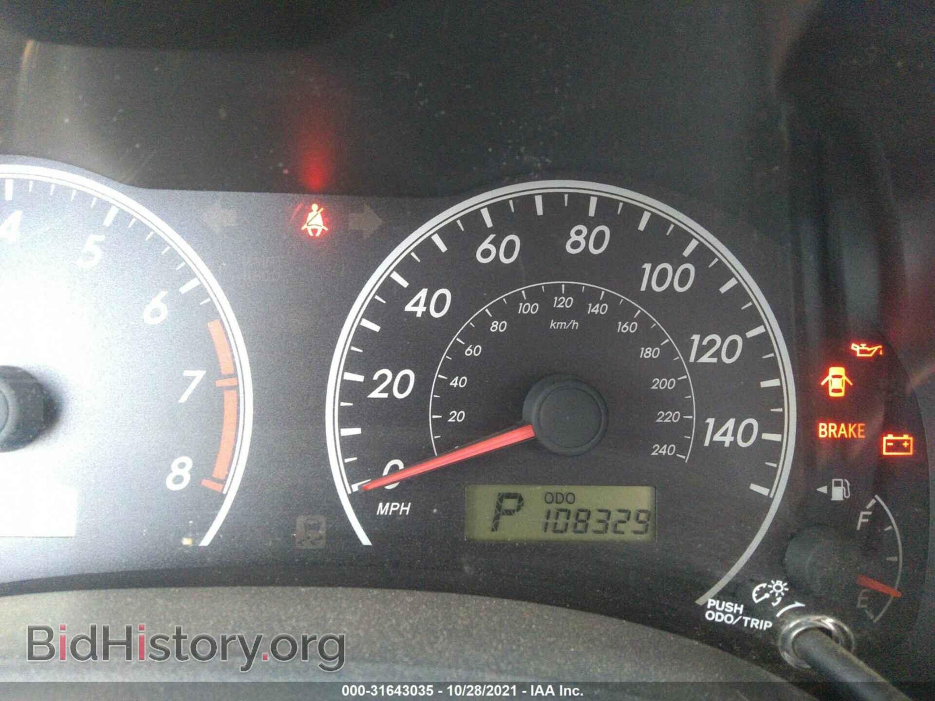 2013 TOYOTA COROLLA - VIN: 5YFBU4EEXDP097597 - Фото 7