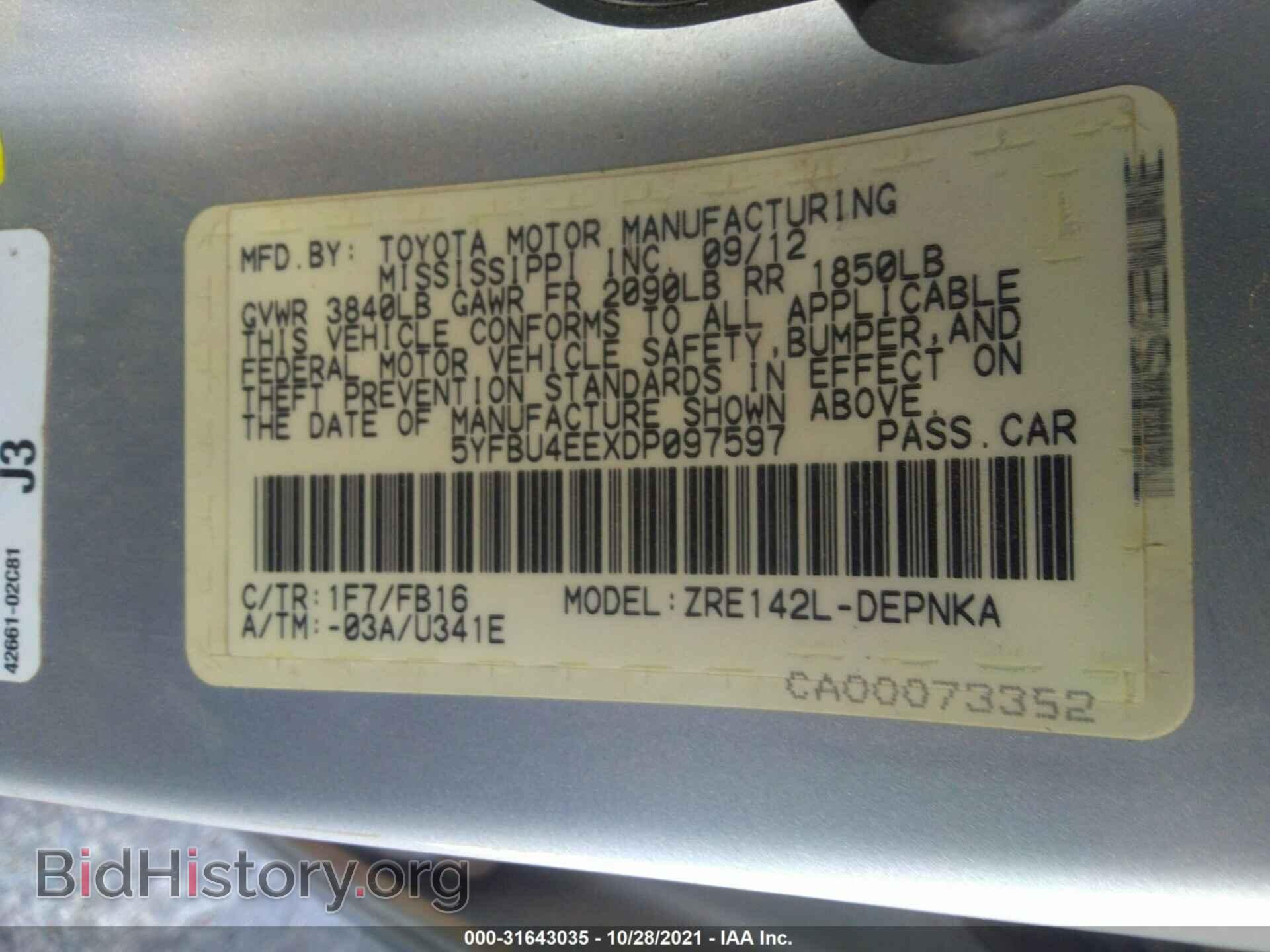 2013 TOYOTA COROLLA - VIN: 5YFBU4EEXDP097597 - Фото 9
