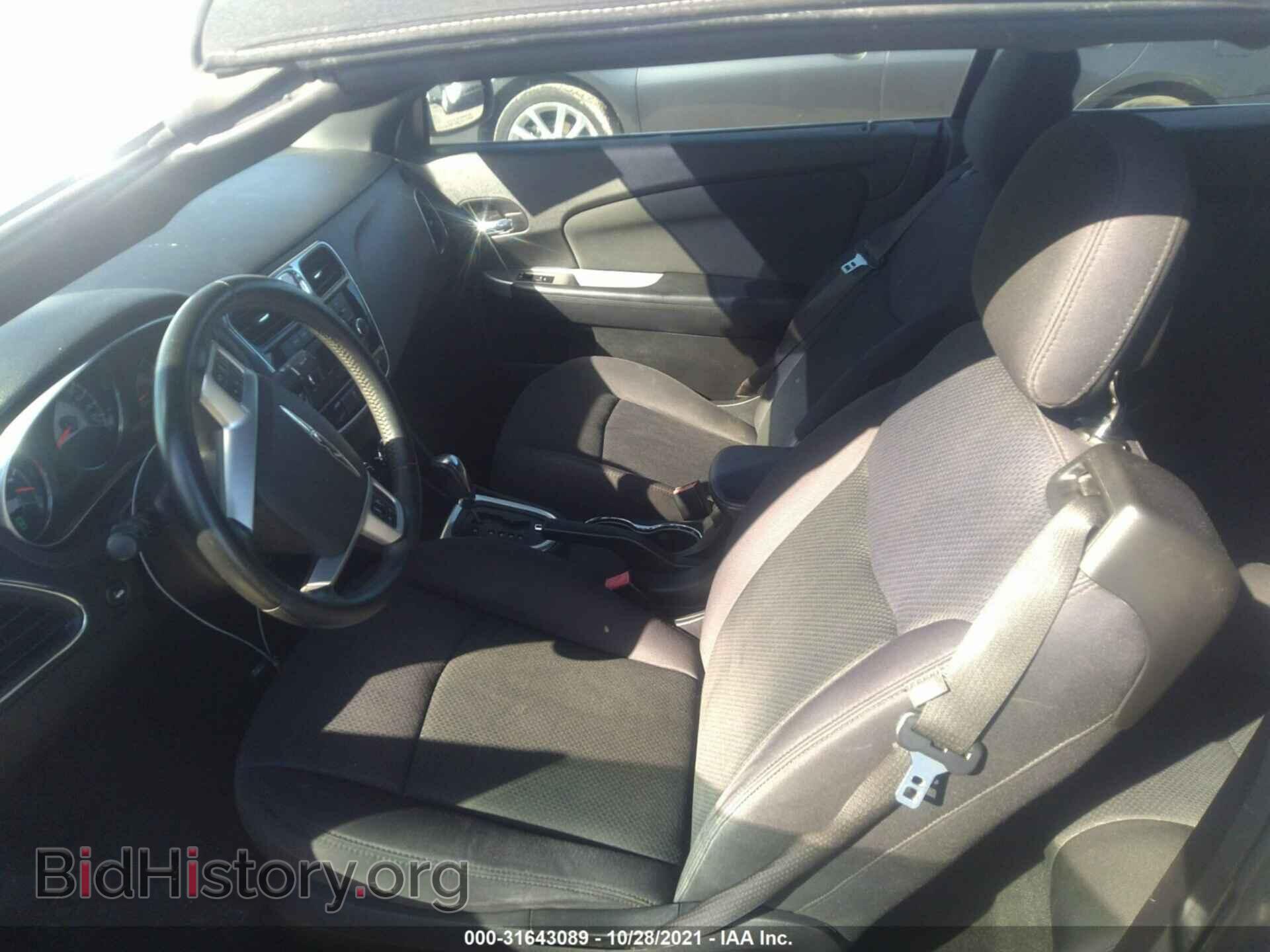 2012 CHRYSLER 200 - VIN: 1C3BCBEB4CN217407 - Фото 5