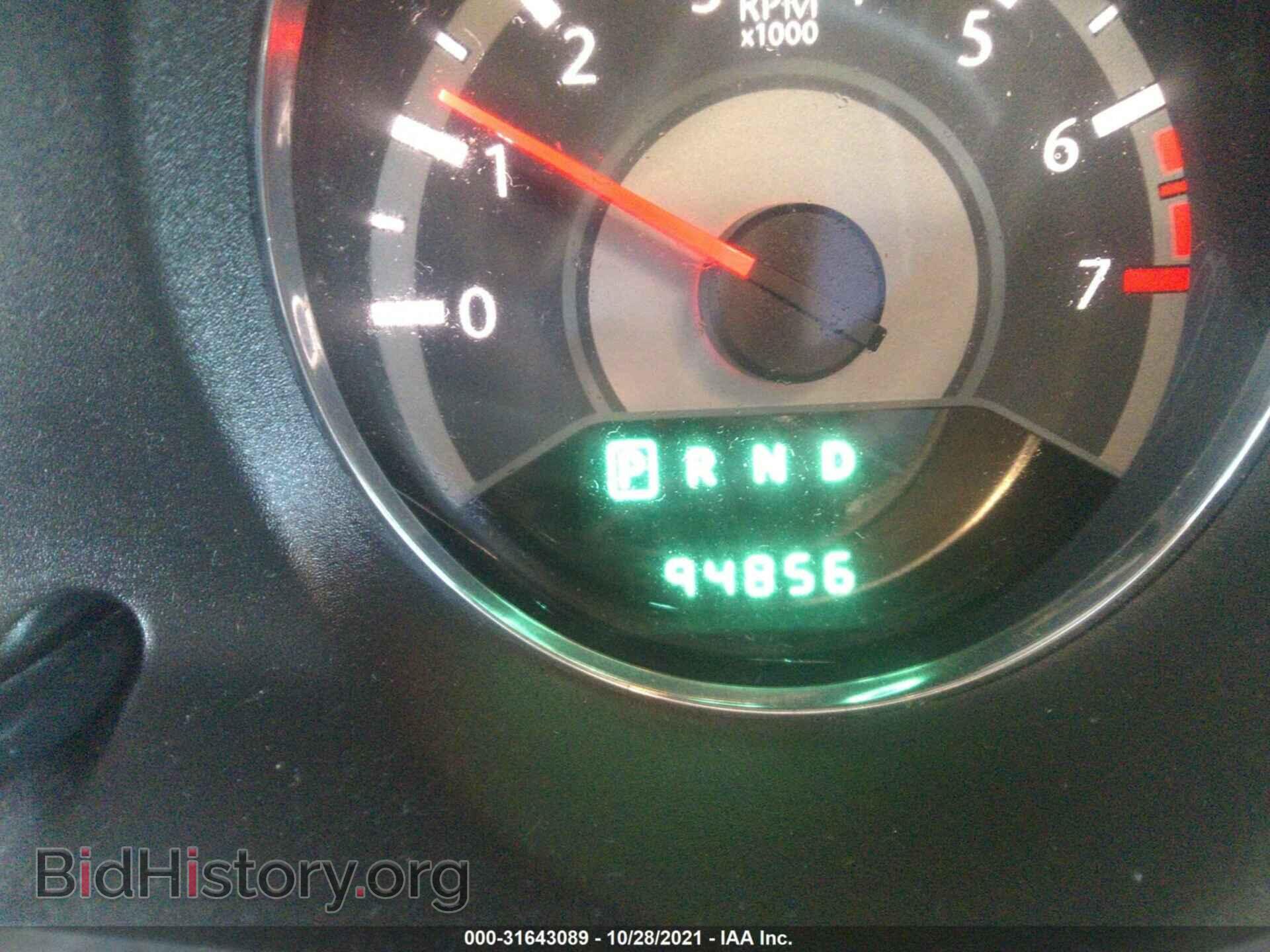 2012 CHRYSLER 200 - VIN: 1C3BCBEB4CN217407 - Фото 7