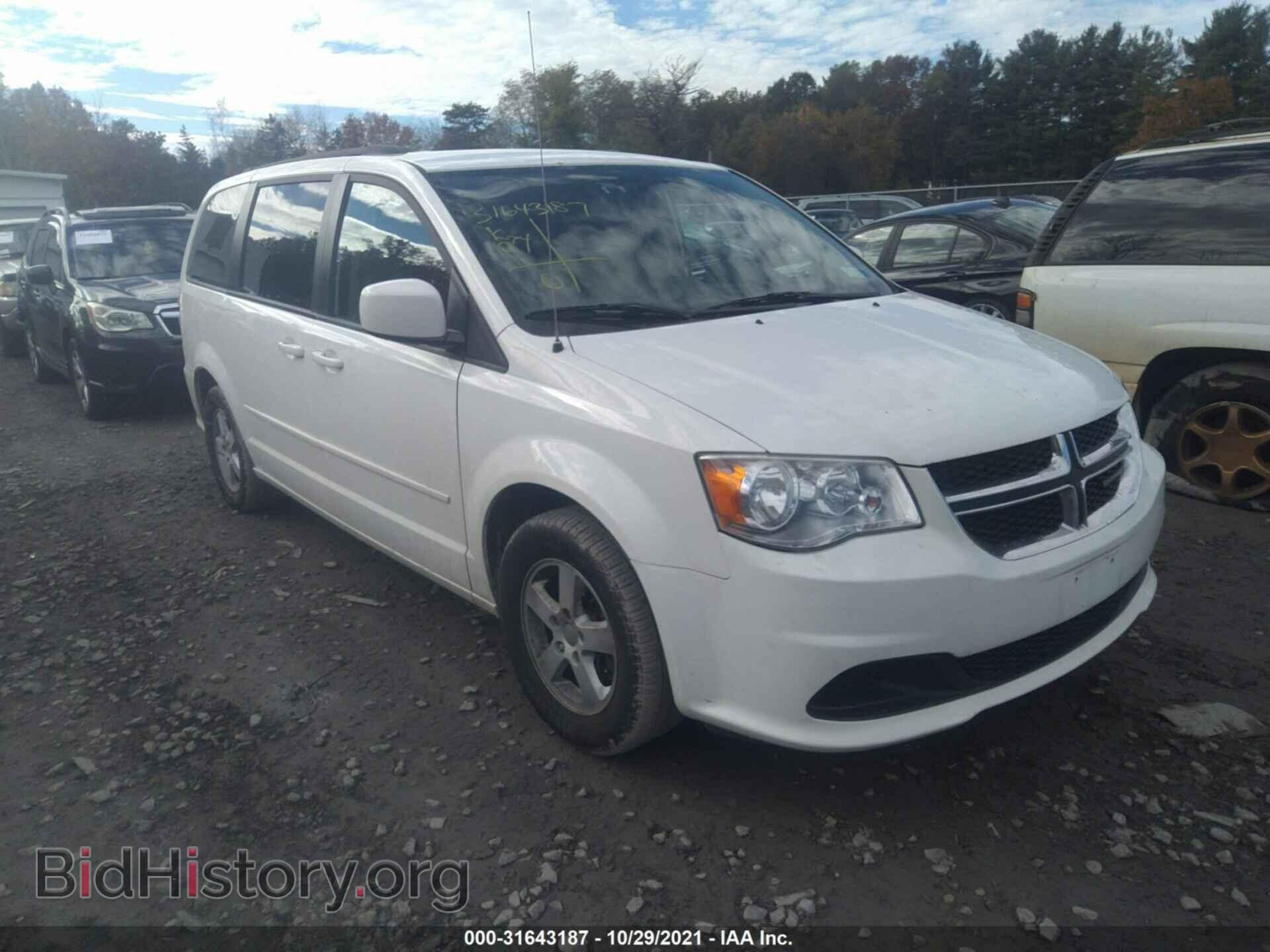 Фотография 2C4RDGCG0CR302007 - DODGE GRAND CARAVAN 2012