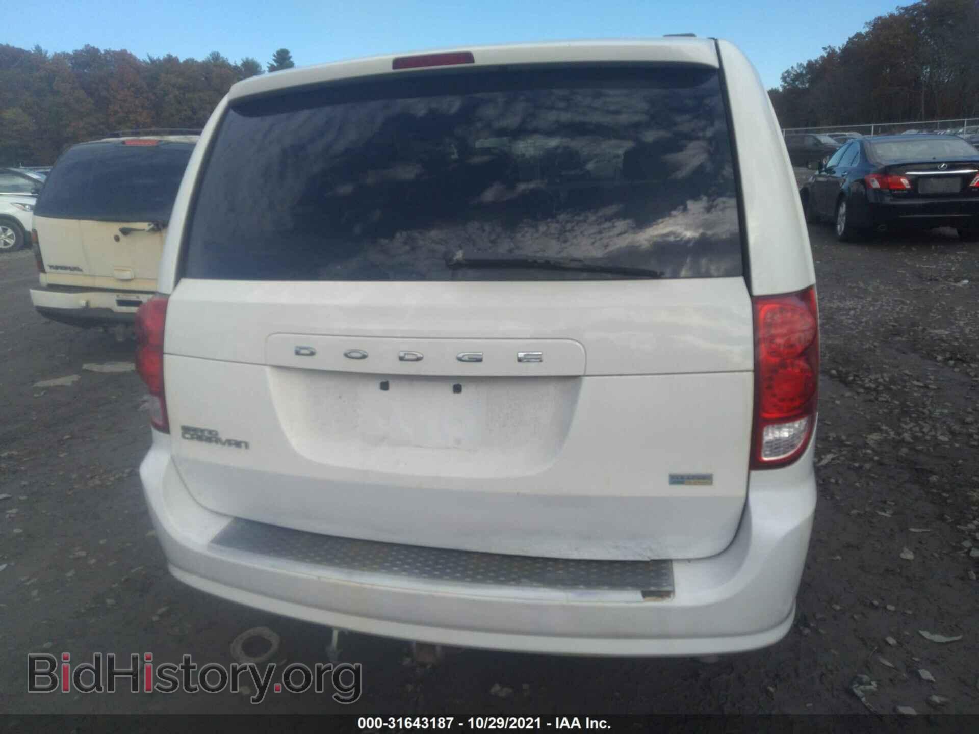 2012 DODGE GRAND CARAVAN - VIN: 2C4RDGCG0CR302007 - Фото 6