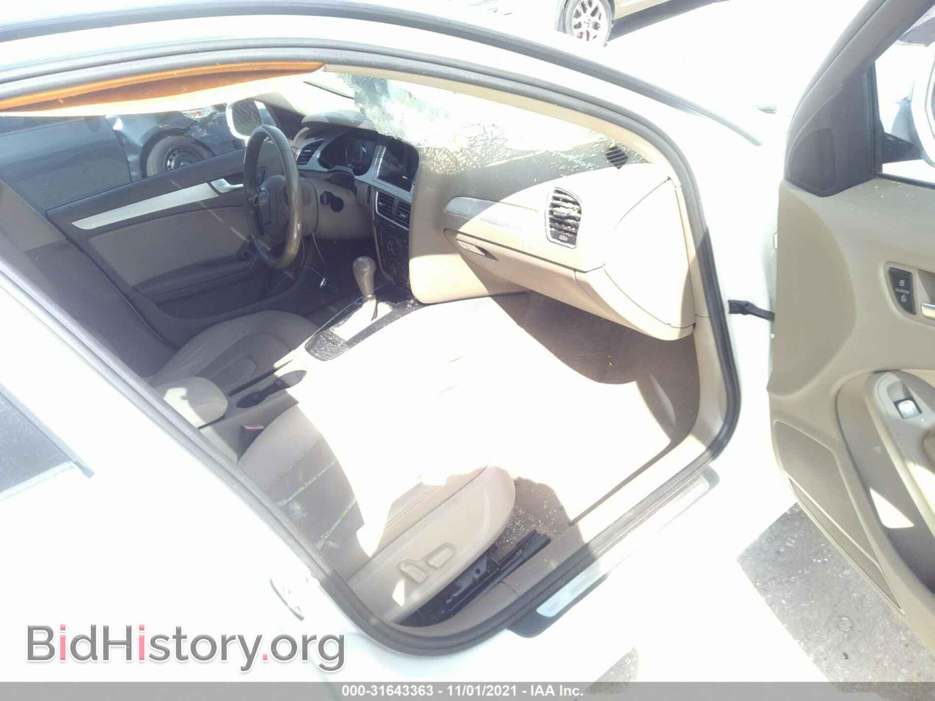 2011 AUDI A4 - VIN: WAUAFAFL8BN041117 - Фото 5