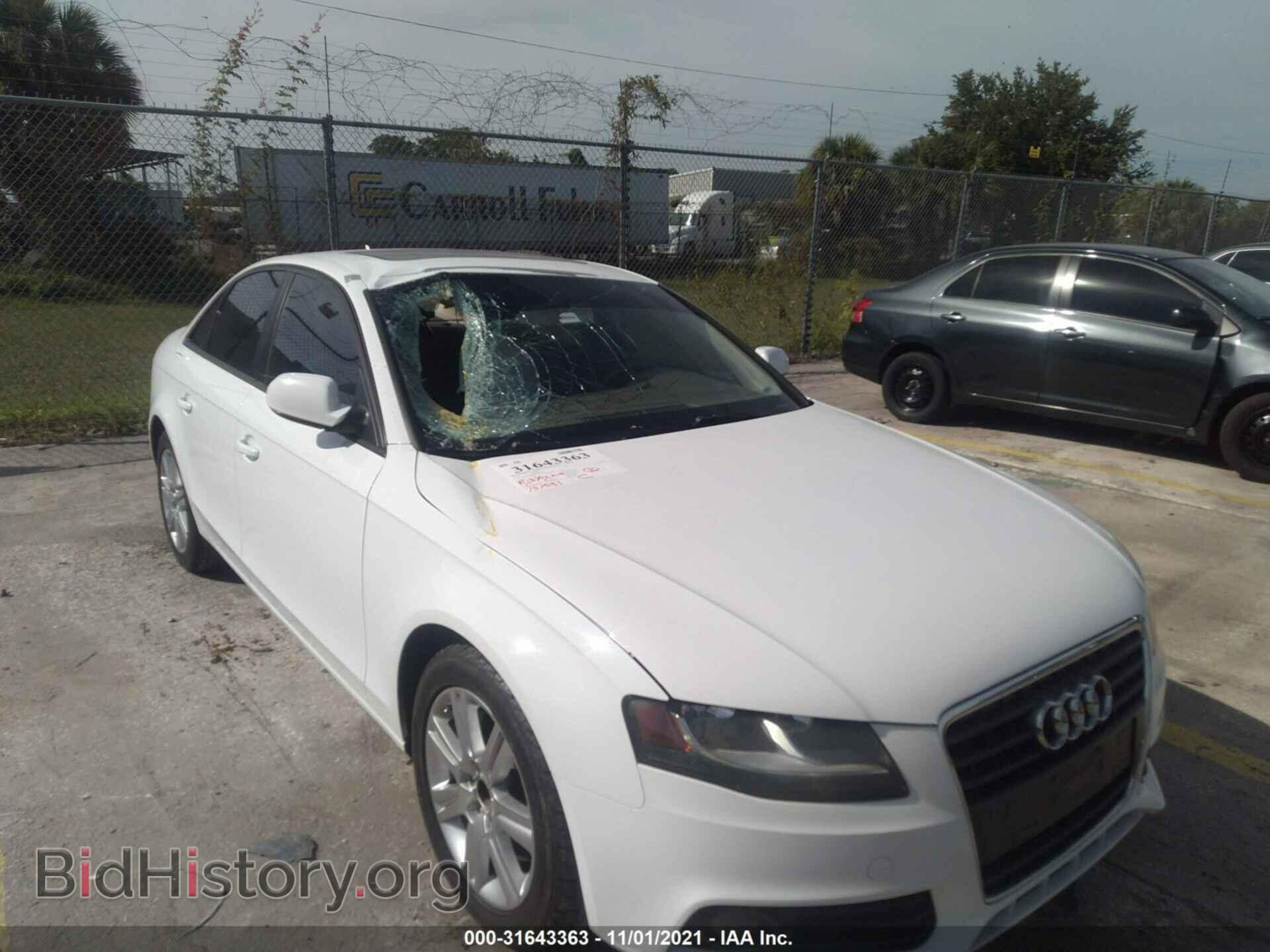 2011 AUDI A4 - VIN: WAUAFAFL8BN041117 - Фото 6