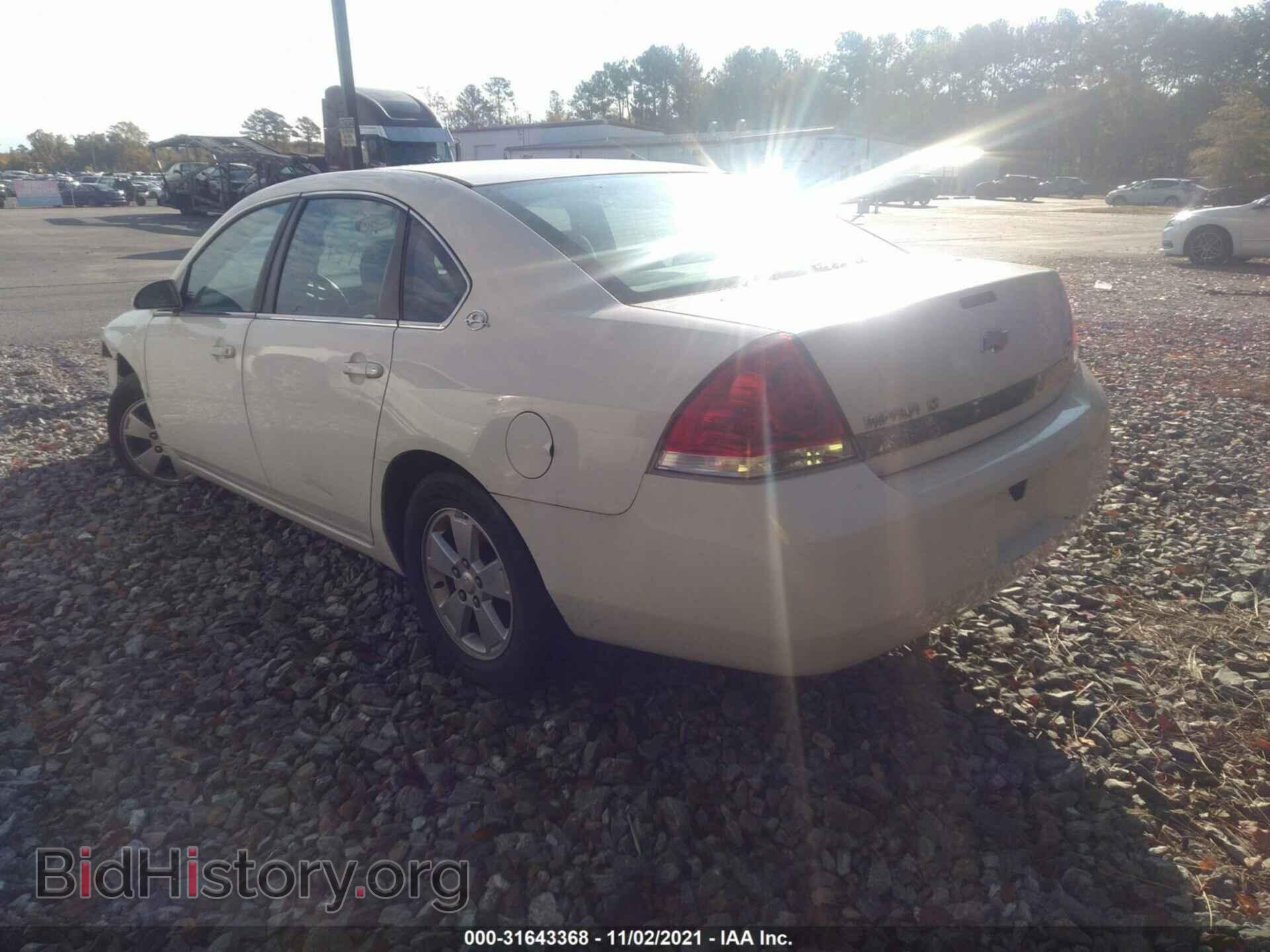 2008 CHEVROLET IMPALA - VIN: 2G1WT55K989240876 - Photo 3