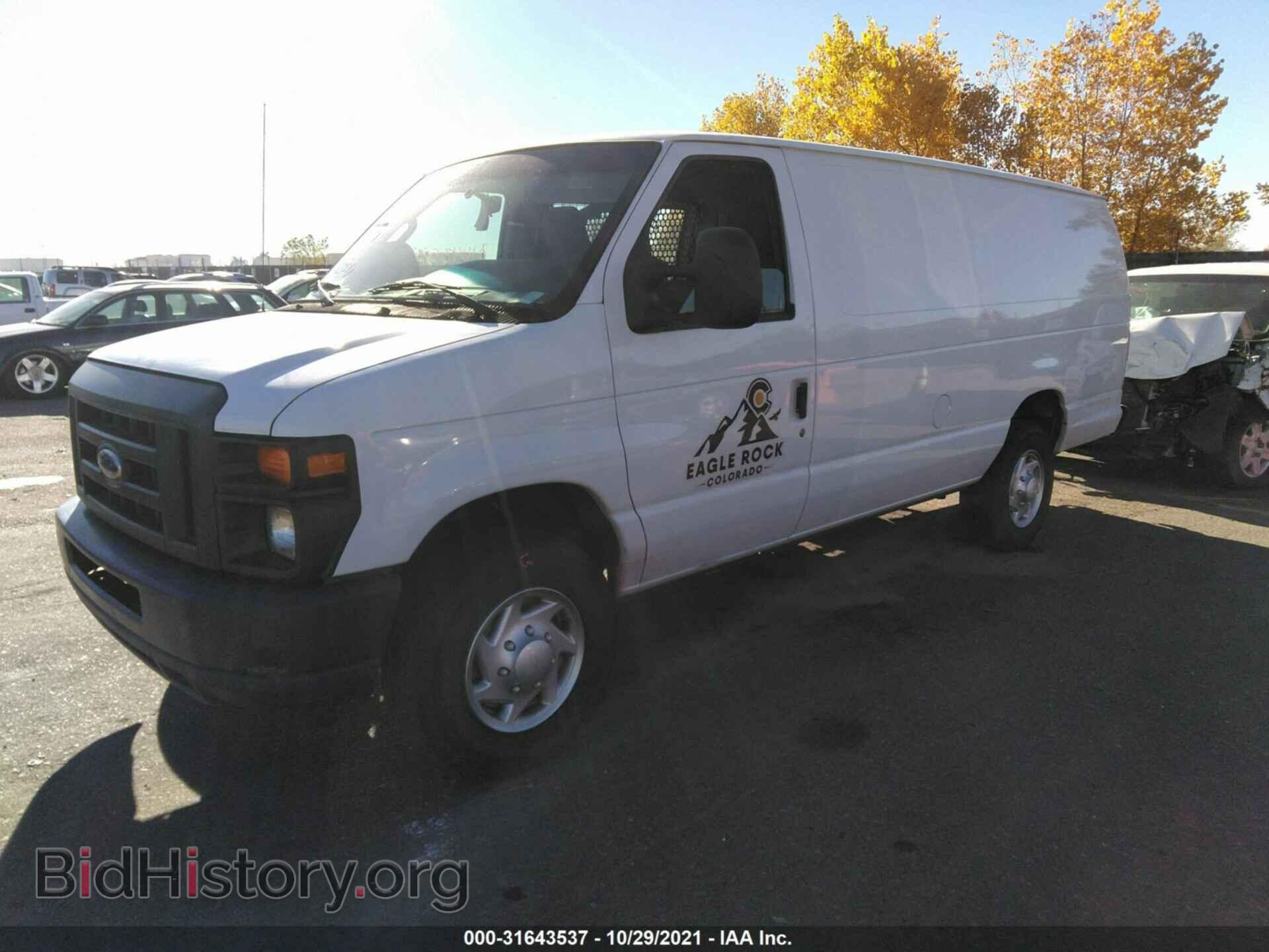 2012 FORD ECONOLINE CARGO VAN - VIN: 1FTSS3EL3CDB09749 - Фото 2