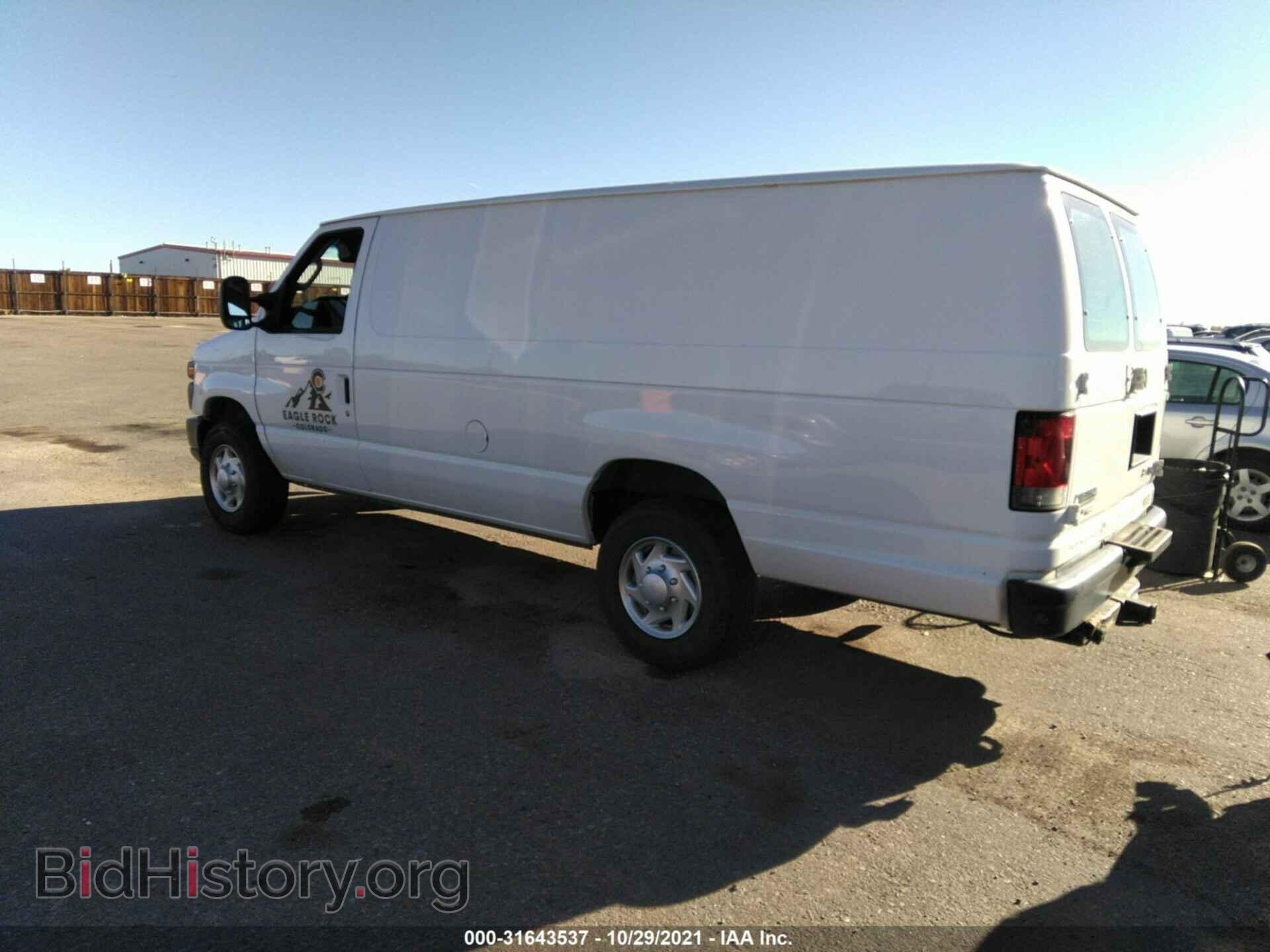 2012 FORD ECONOLINE CARGO VAN - VIN: 1FTSS3EL3CDB09749 - Фото 3