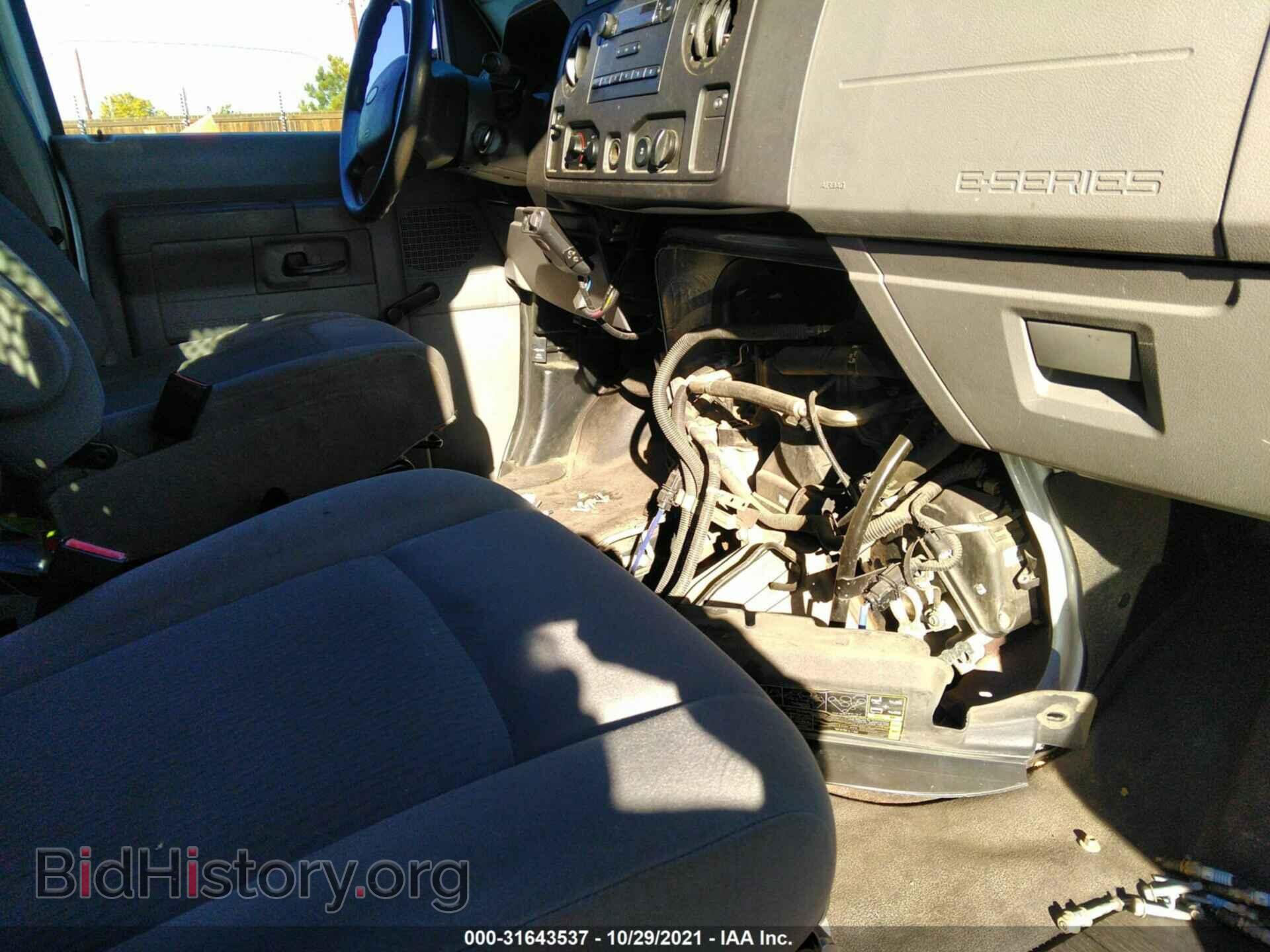 2012 FORD ECONOLINE CARGO VAN - VIN: 1FTSS3EL3CDB09749 - Фото 5