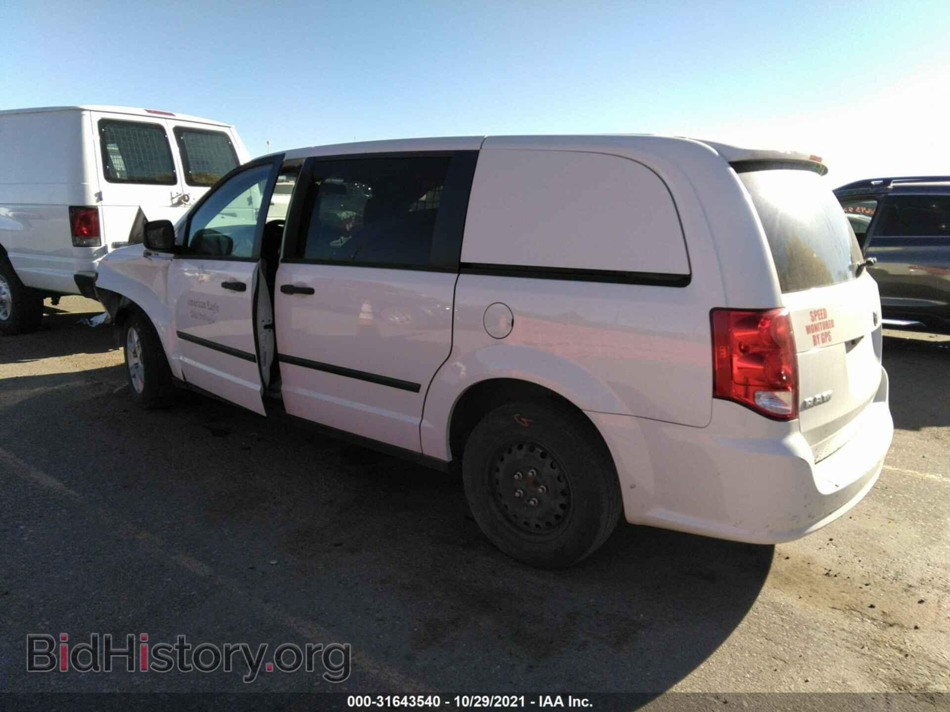 2013 RAM CARGO VAN - VIN: 2C4JRGAG2DR672247 - Фото 3