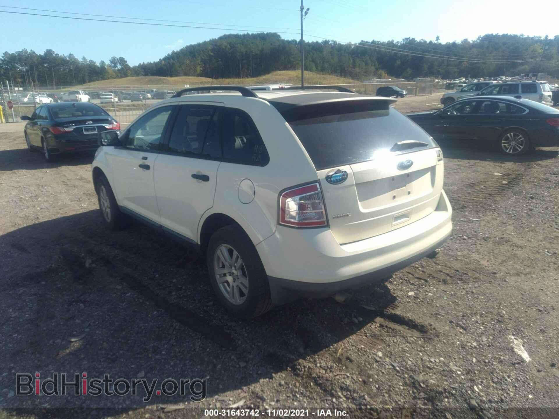 2008 FORD EDGE - VIN: 2FMDK36CX8BA22656 - Photo 3