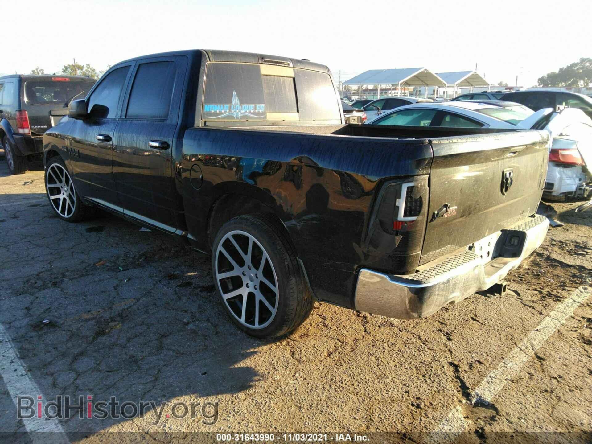 2012 RAM 1500 - VIN: 1C6RD6LTXCS113085 - Photo 3
