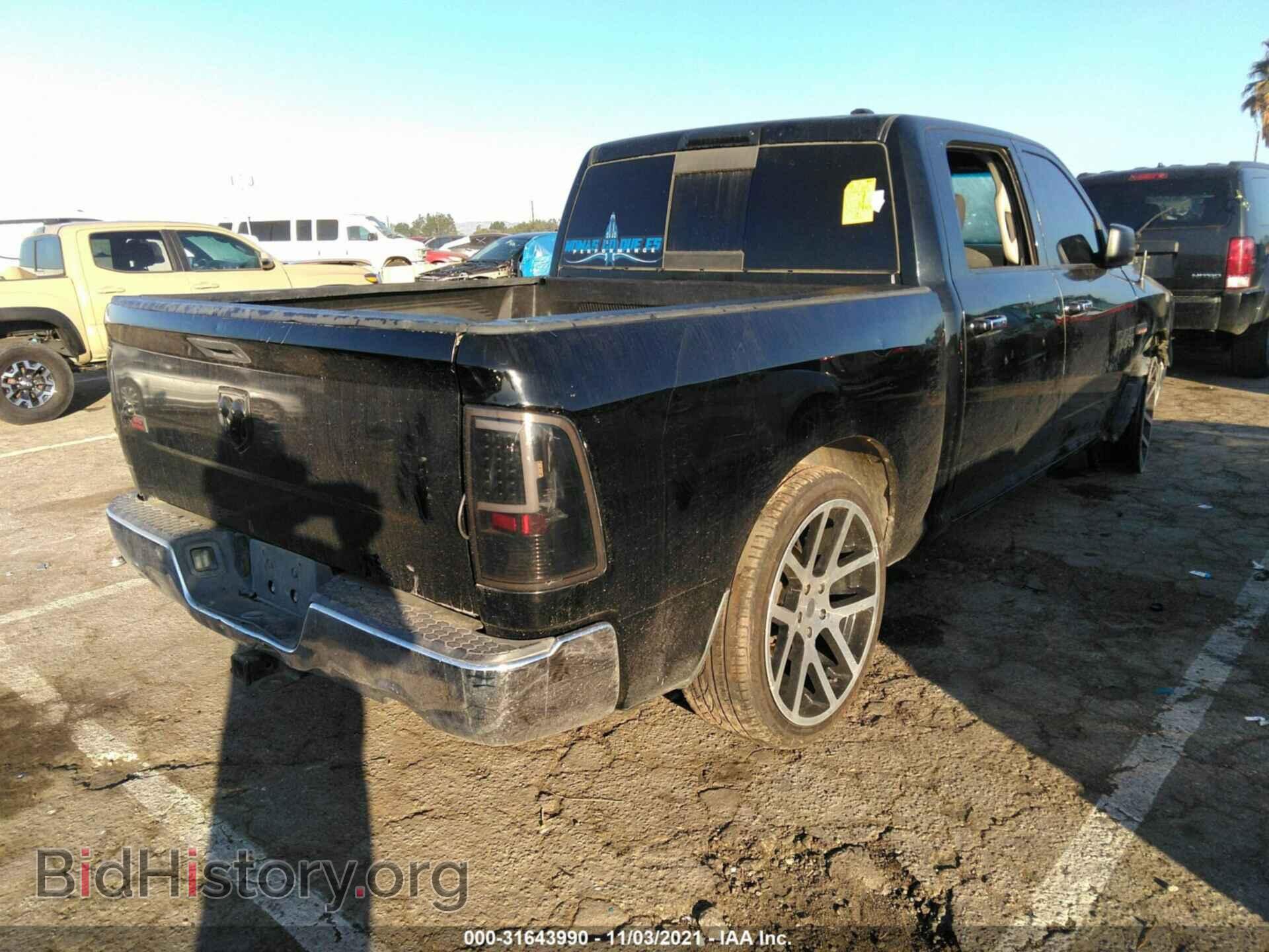 2012 RAM 1500 - VIN: 1C6RD6LTXCS113085 - Photo 4