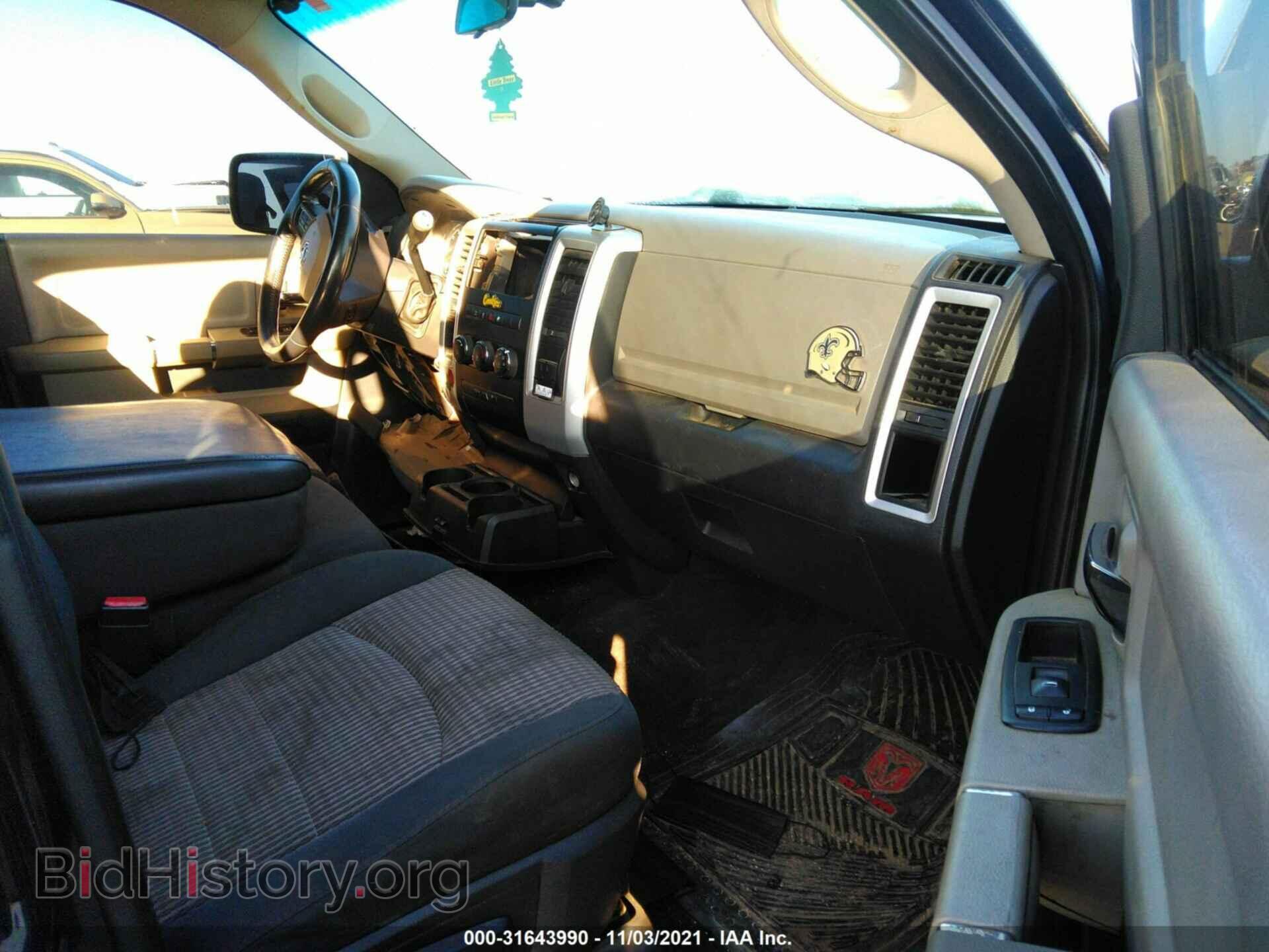 2012 RAM 1500 - VIN: 1C6RD6LTXCS113085 - Photo 5