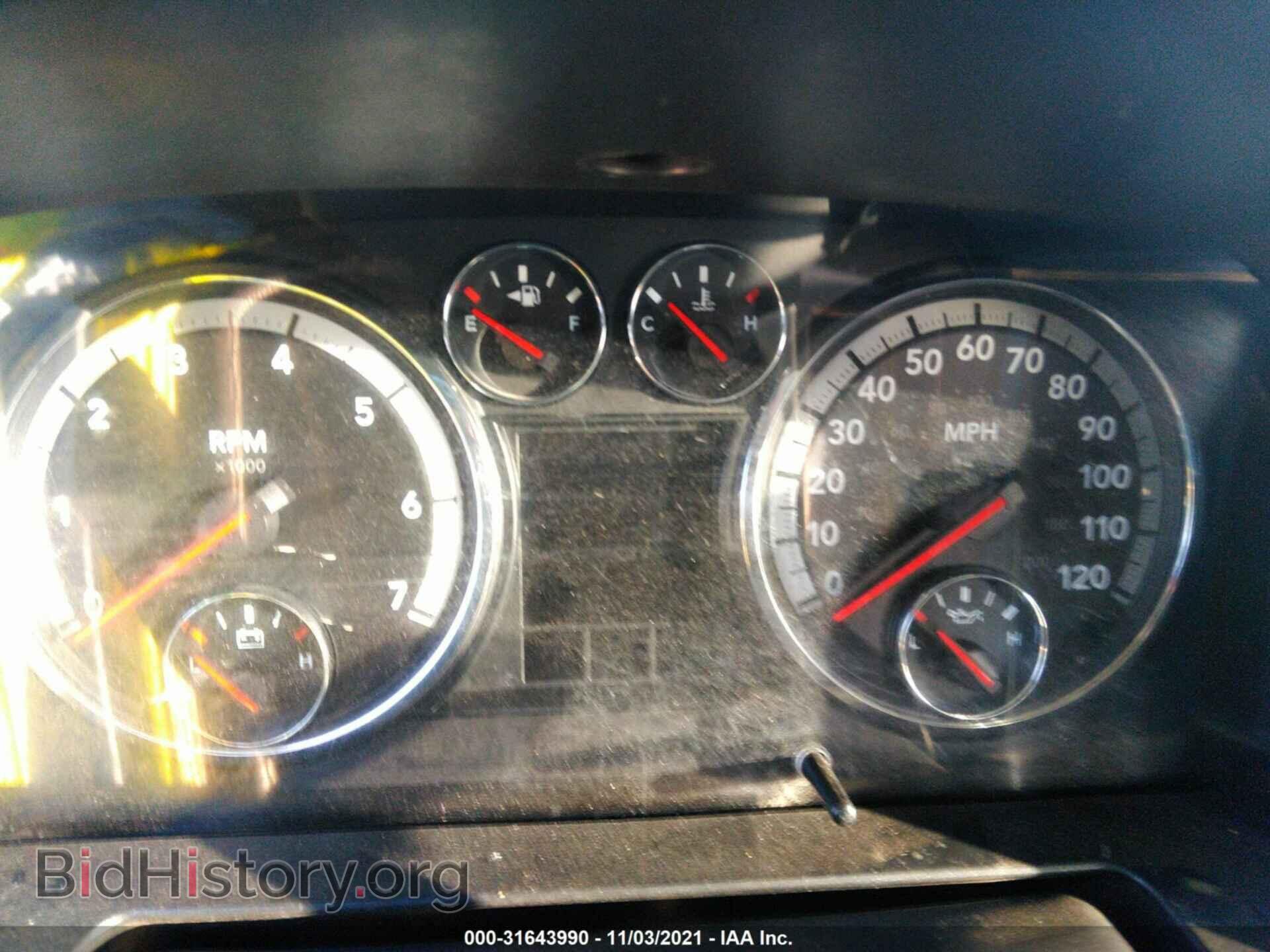 2012 RAM 1500 - VIN: 1C6RD6LTXCS113085 - Photo 7