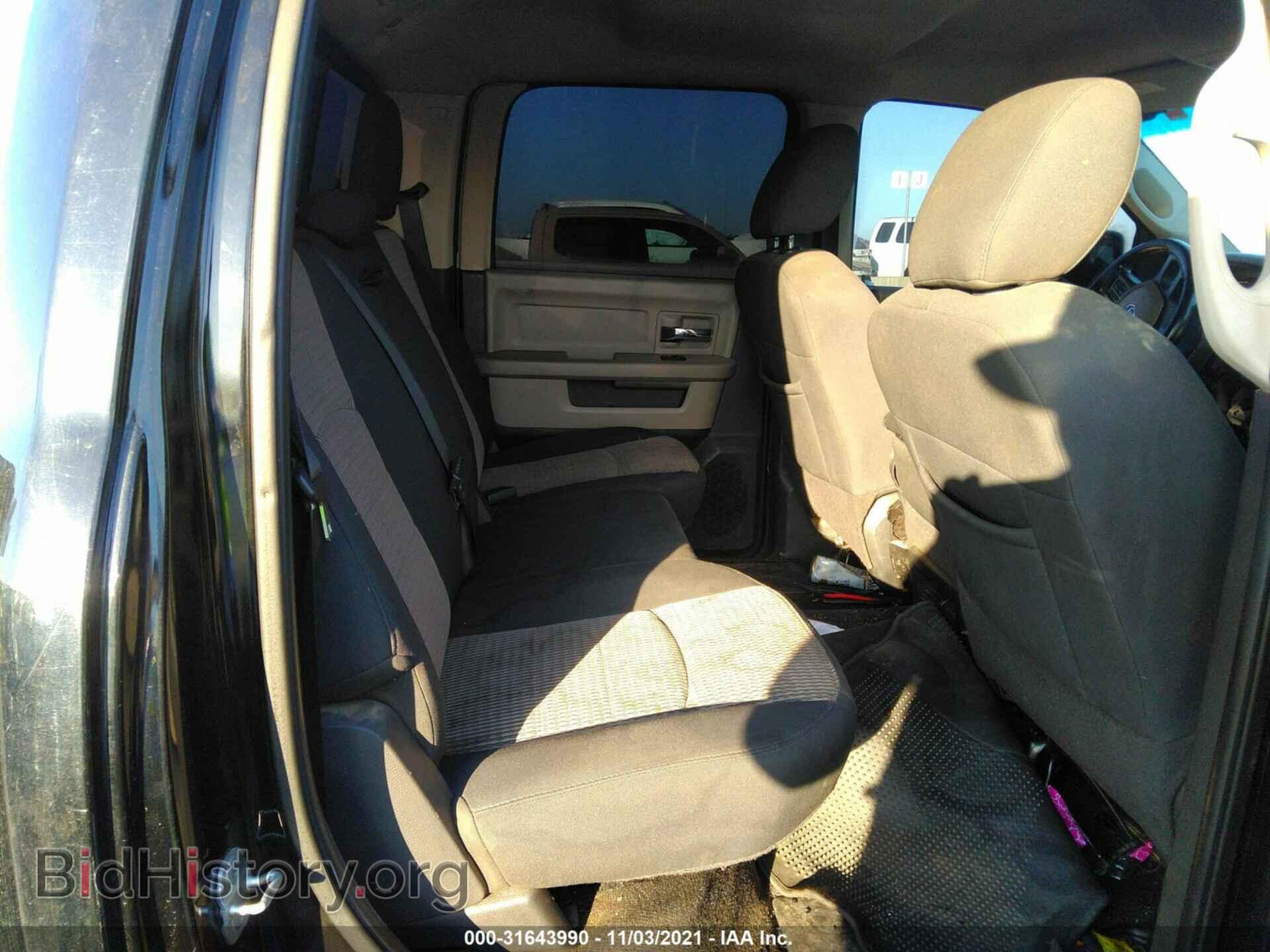 2012 RAM 1500 - VIN: 1C6RD6LTXCS113085 - Photo 8