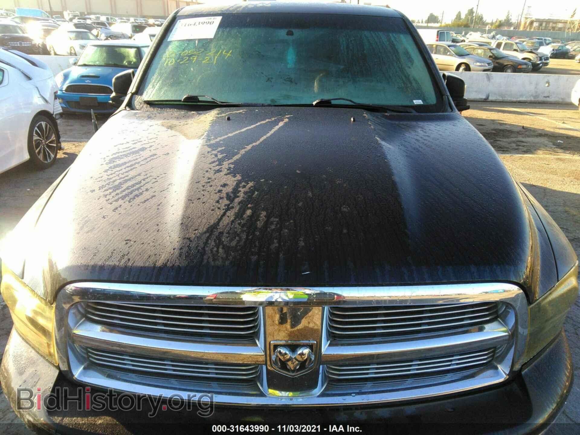 2012 RAM 1500 - VIN: 1C6RD6LTXCS113085 - Photo 10