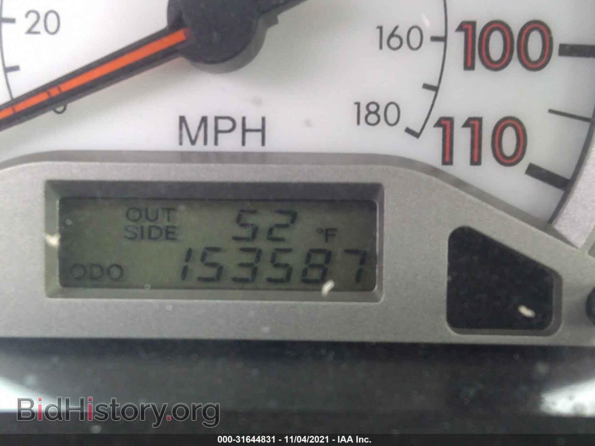 2008 TOYOTA COROLLA - VIN: 2T1BR32E08C866680 - Фото 7