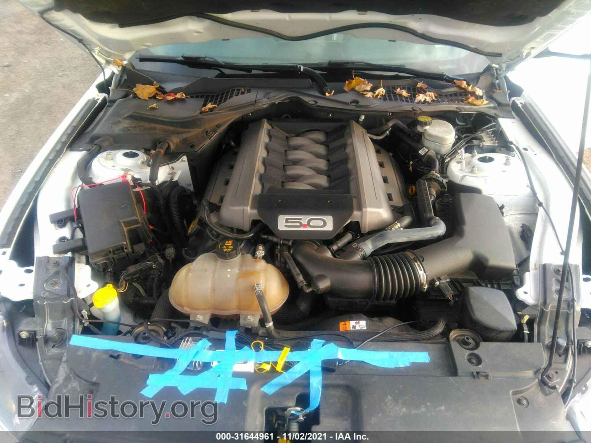 2015 FORD MUSTANG - VIN: 1FA6P8CF9F5375035 - Фото 10