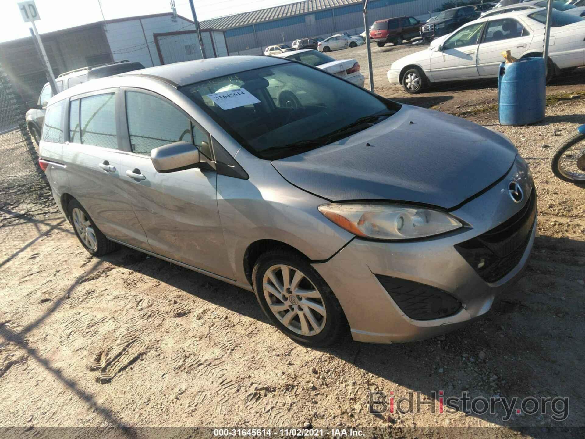 Photo JM1CW2BL4C0106907 - MAZDA MAZDA5 2012