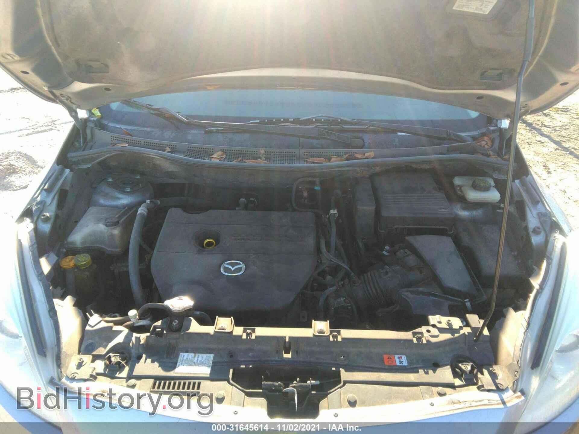 2012 MAZDA MAZDA5 - VIN: JM1CW2BL4C0106907 - Фото 10