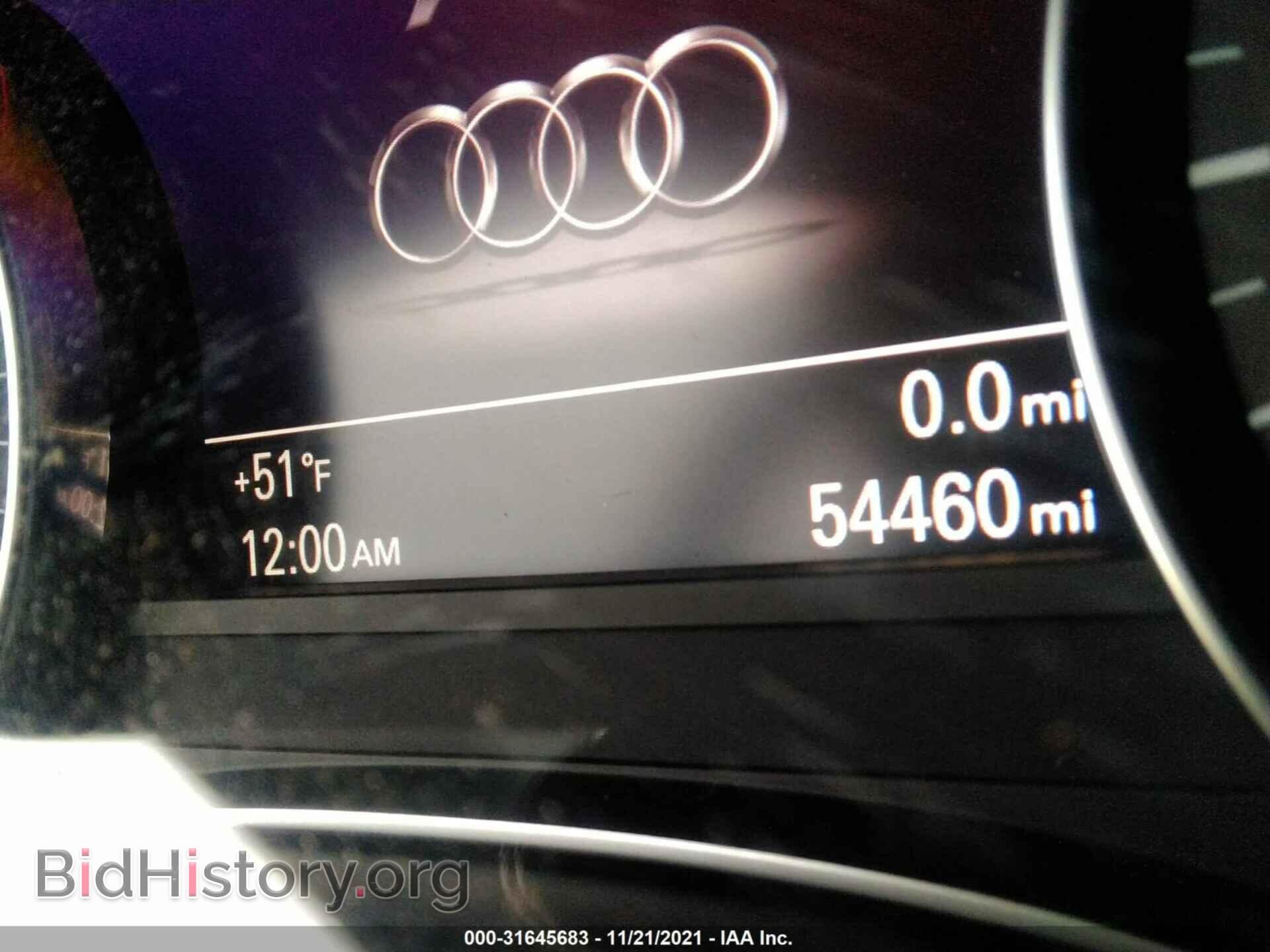 2015 AUDI A6 - VIN: WAUFMAFC8FN035089 - Фото 7