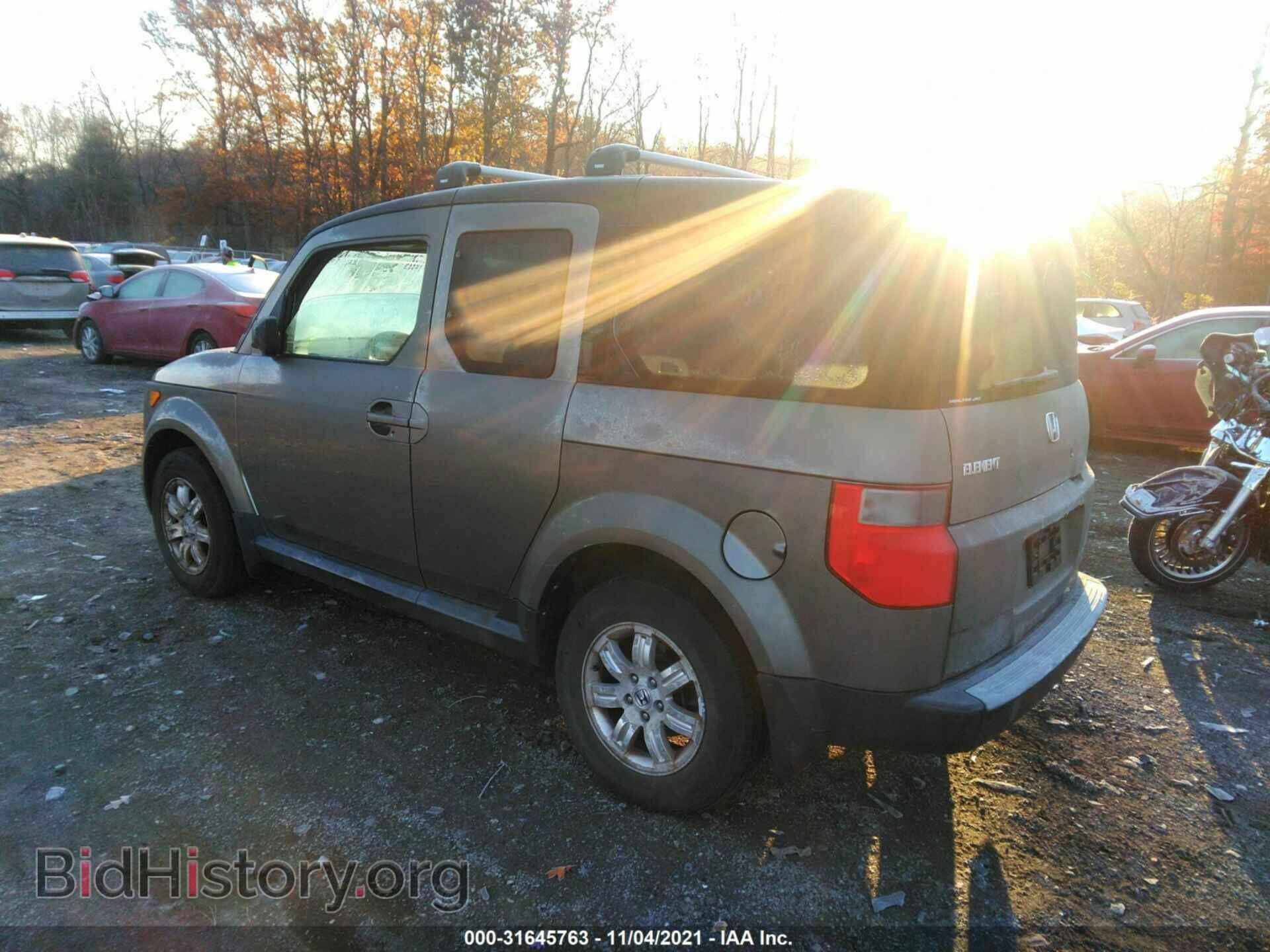 2007 HONDA ELEMENT - VIN: 5J6YH28717L008524 - Фото 3