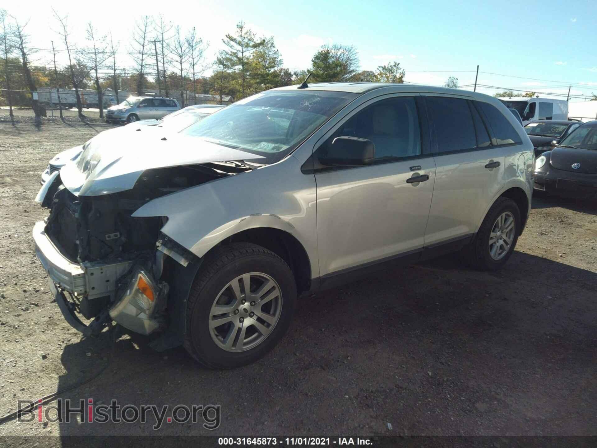 2007 FORD EDGE - VIN: 2FMDK36C37BA87542 - Фото 2