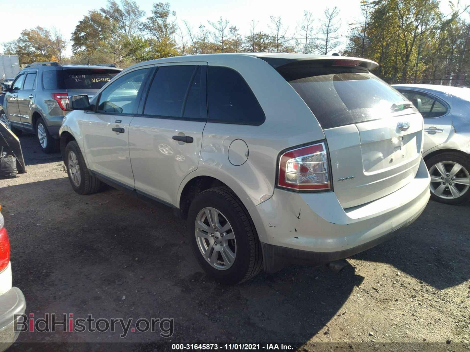 2007 FORD EDGE - VIN: 2FMDK36C37BA87542 - Фото 3