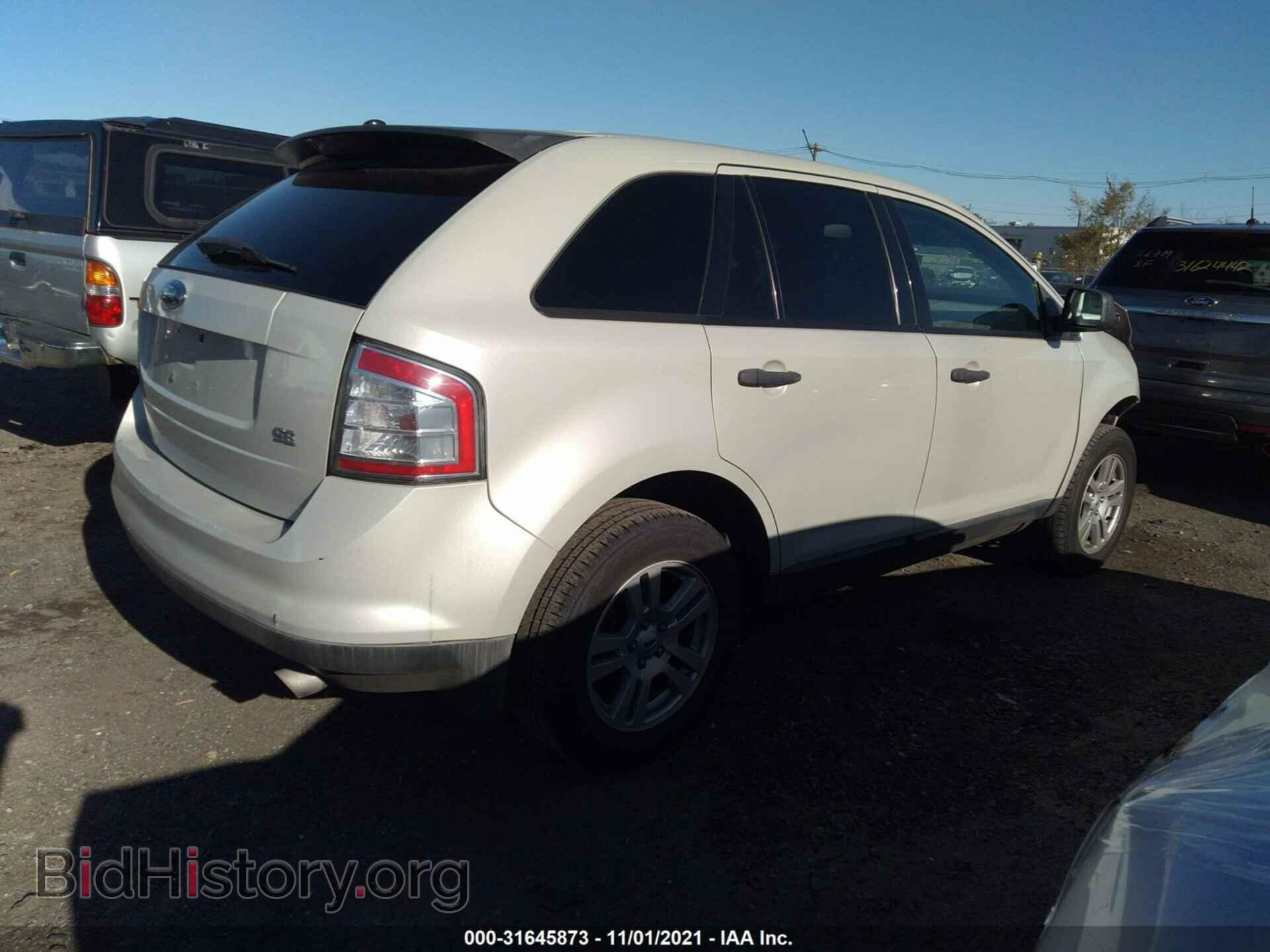 2007 FORD EDGE - VIN: 2FMDK36C37BA87542 - Фото 4