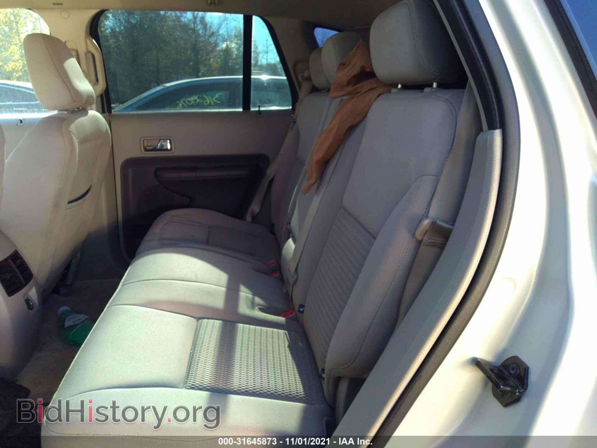 2007 FORD EDGE - VIN: 2FMDK36C37BA87542 - Фото 8
