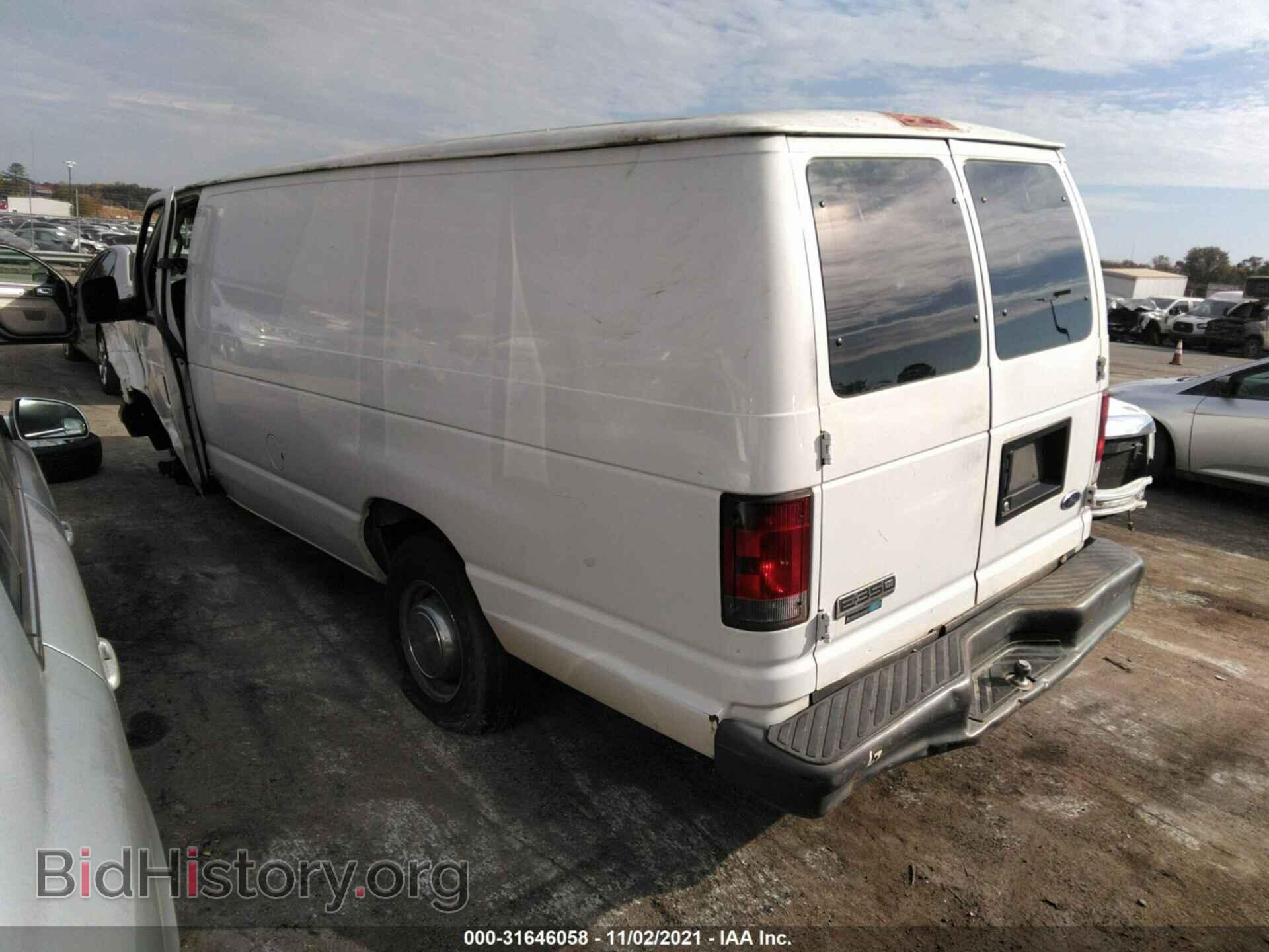 2006 FORD ECONOLINE CARGO VAN - VIN: 1FTSS34L06DA96657 - Фото 3