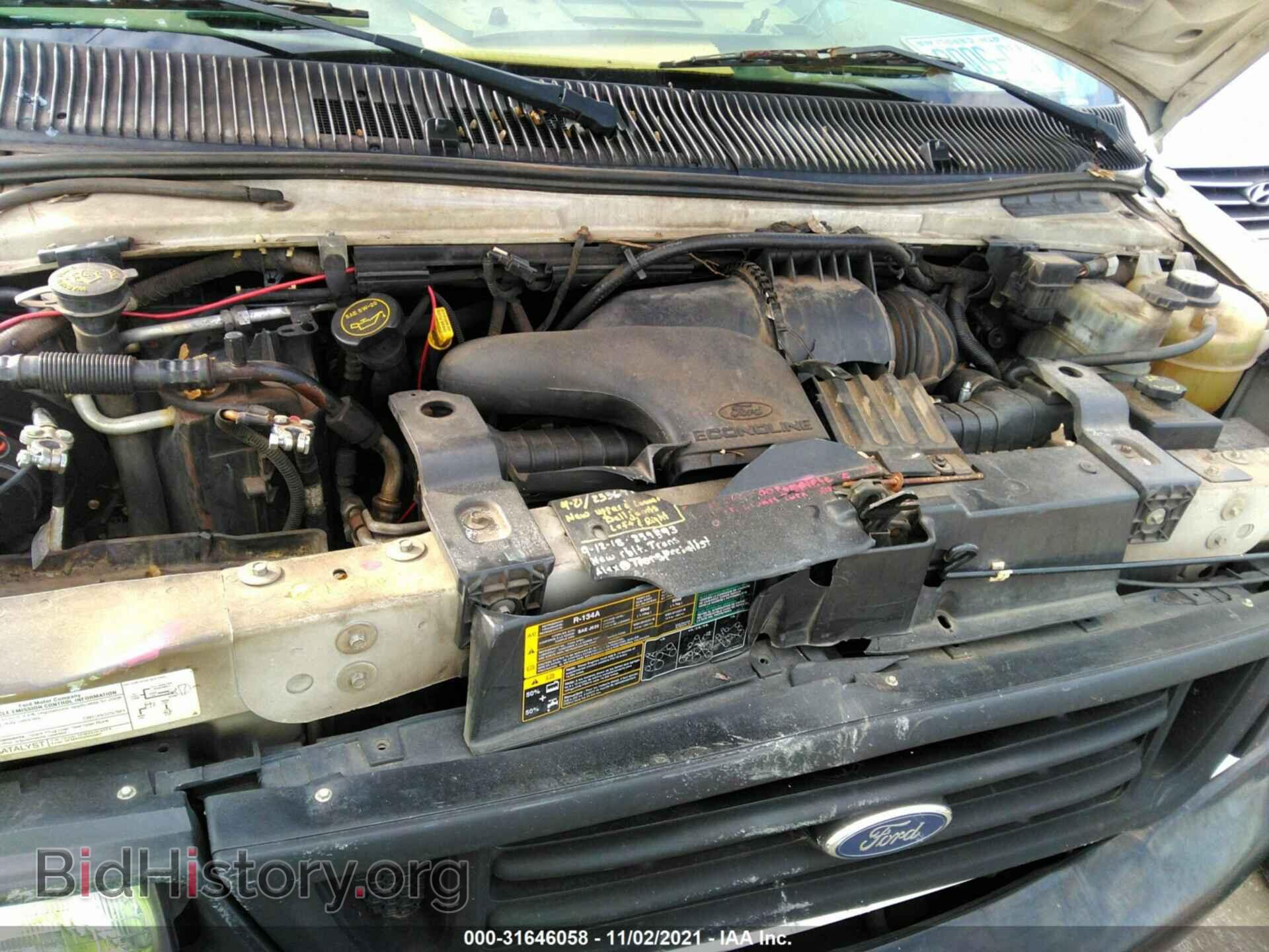 2006 FORD ECONOLINE CARGO VAN - VIN: 1FTSS34L06DA96657 - Фото 10