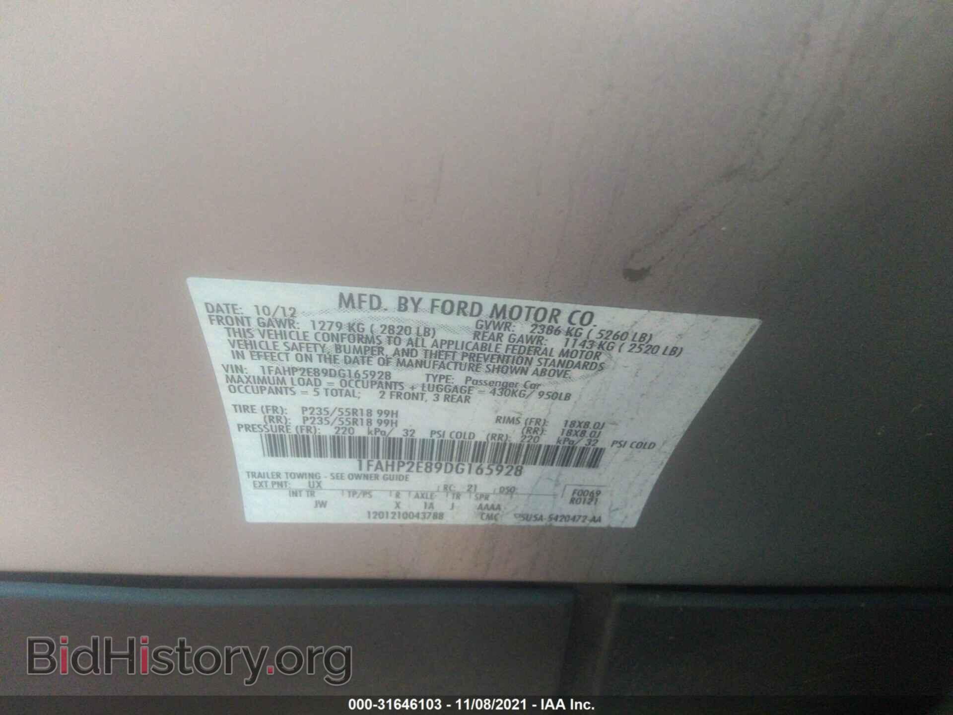 2013 FORD TAURUS - VIN: 1FAHP2E89DG165928 - Фото 9