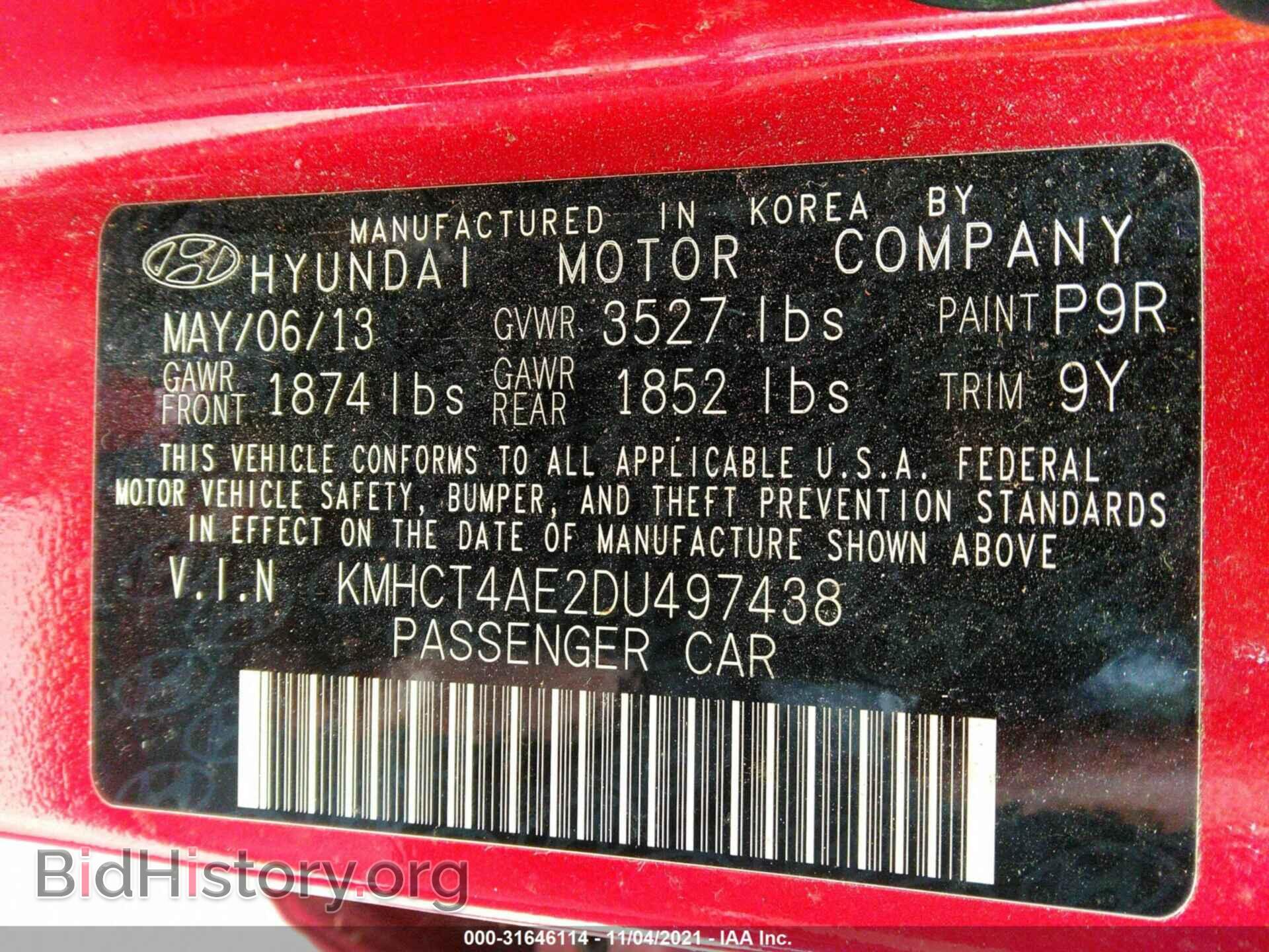 2013 HYUNDAI ACCENT - VIN: KMHCT4AE2DU497438 - Фото 9