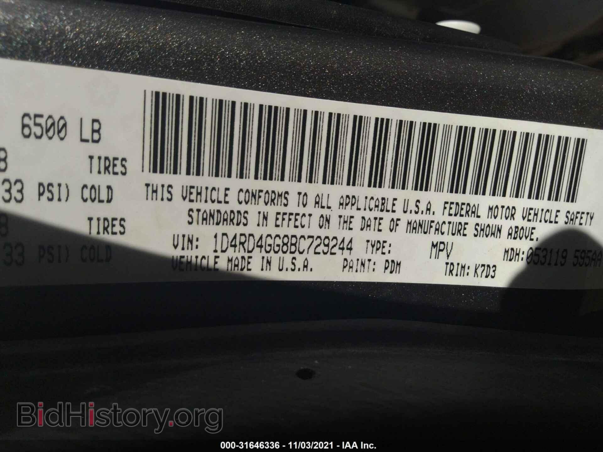 2011 DODGE DURANGO - VIN: 1D4RD4GG8BC729244 - Photo 9