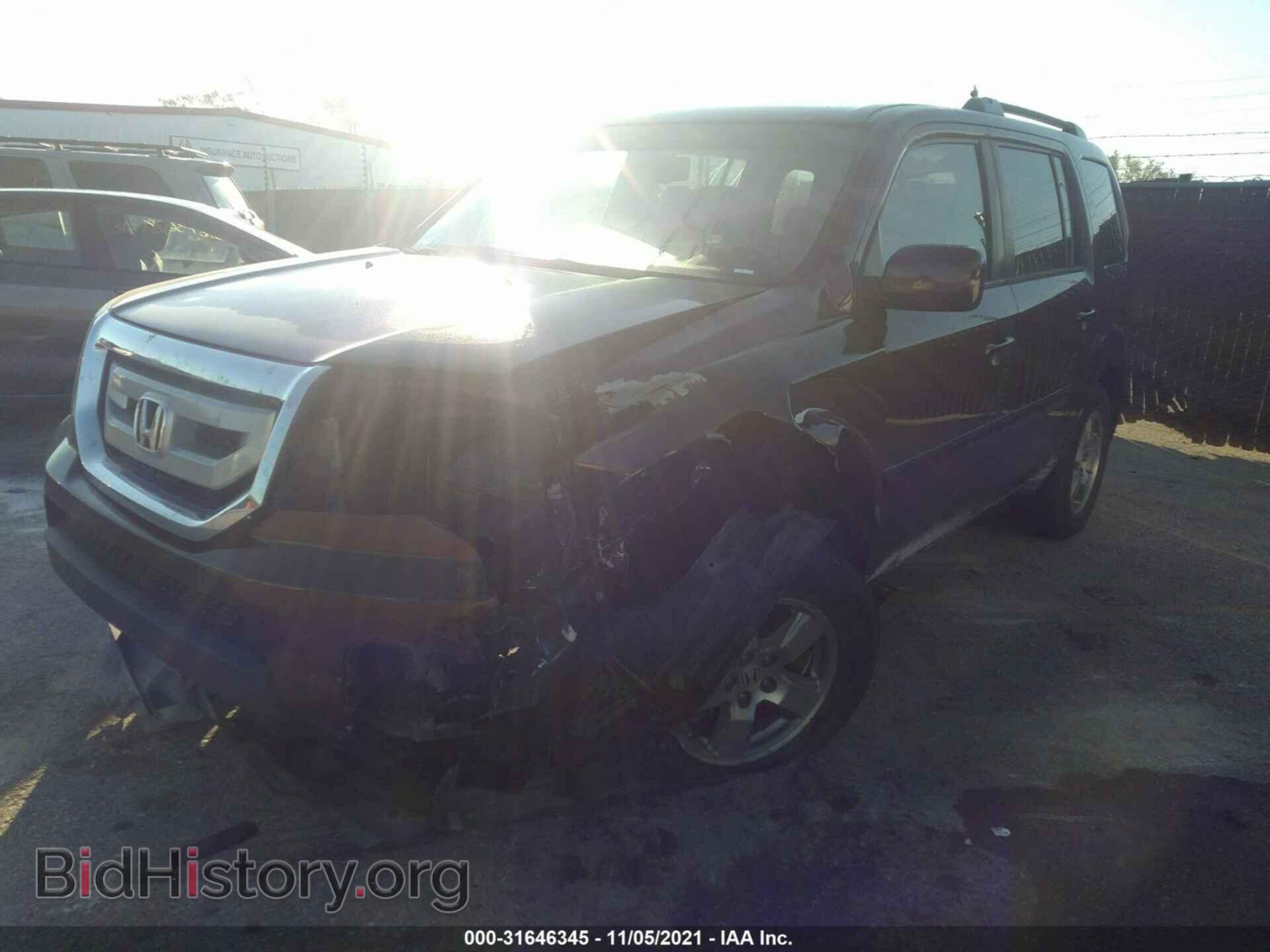 2011 HONDA PILOT - VIN: 5FNYF4H59BB036136 - Фото 2