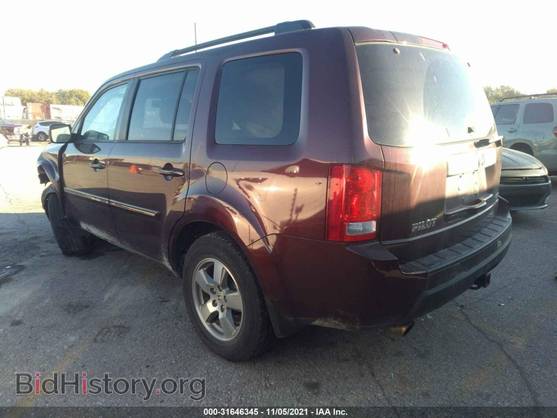 2011 HONDA PILOT - VIN: 5FNYF4H59BB036136 - Фото 3