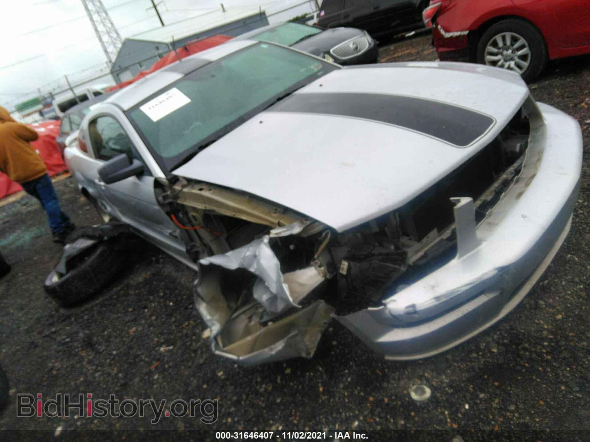Photo 1ZVFT82H955196062 - FORD MUSTANG 2005