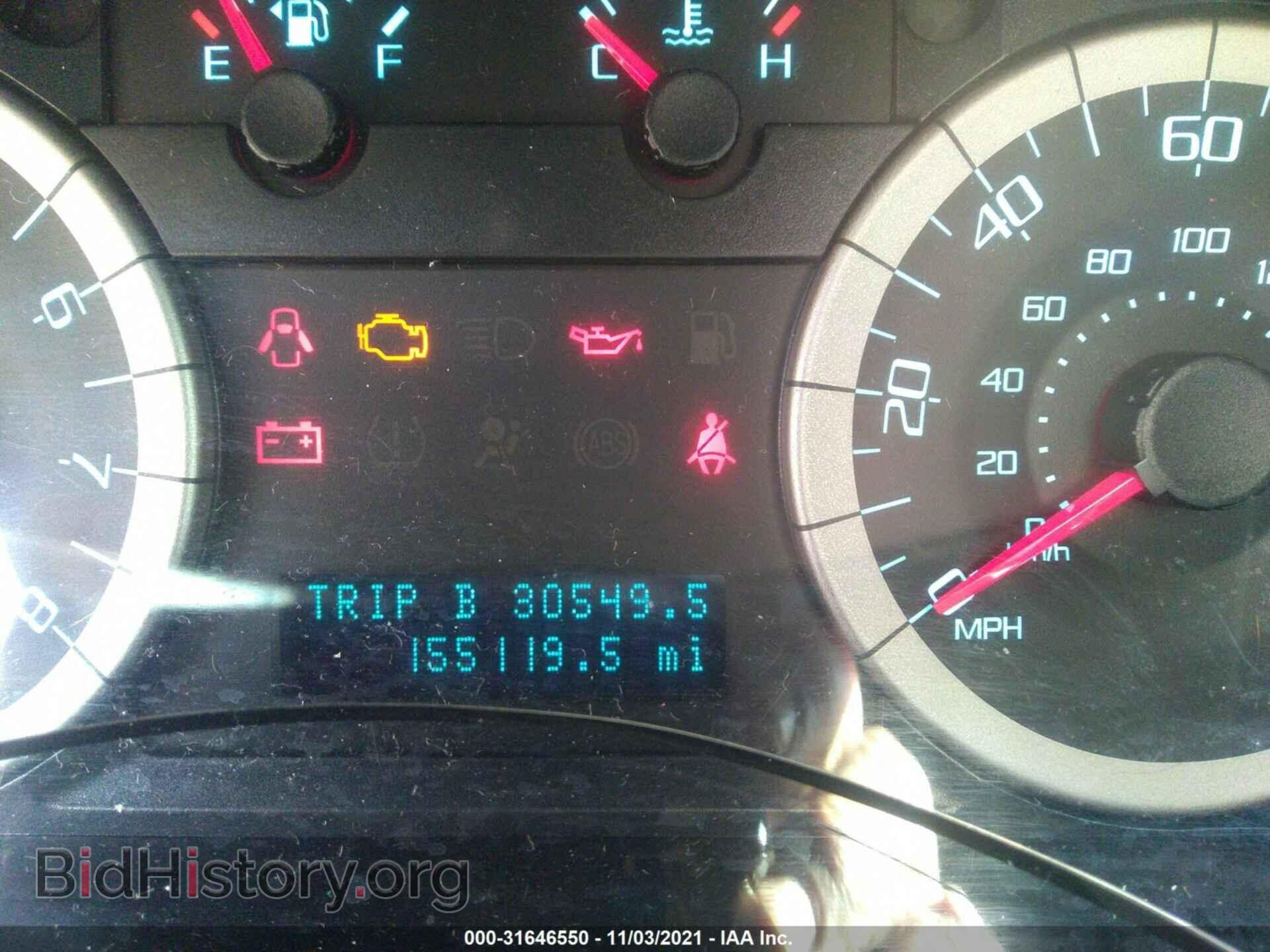 2012 FORD ESCAPE - VIN: 1FMCU0EG1CKC55848 - Photo 7