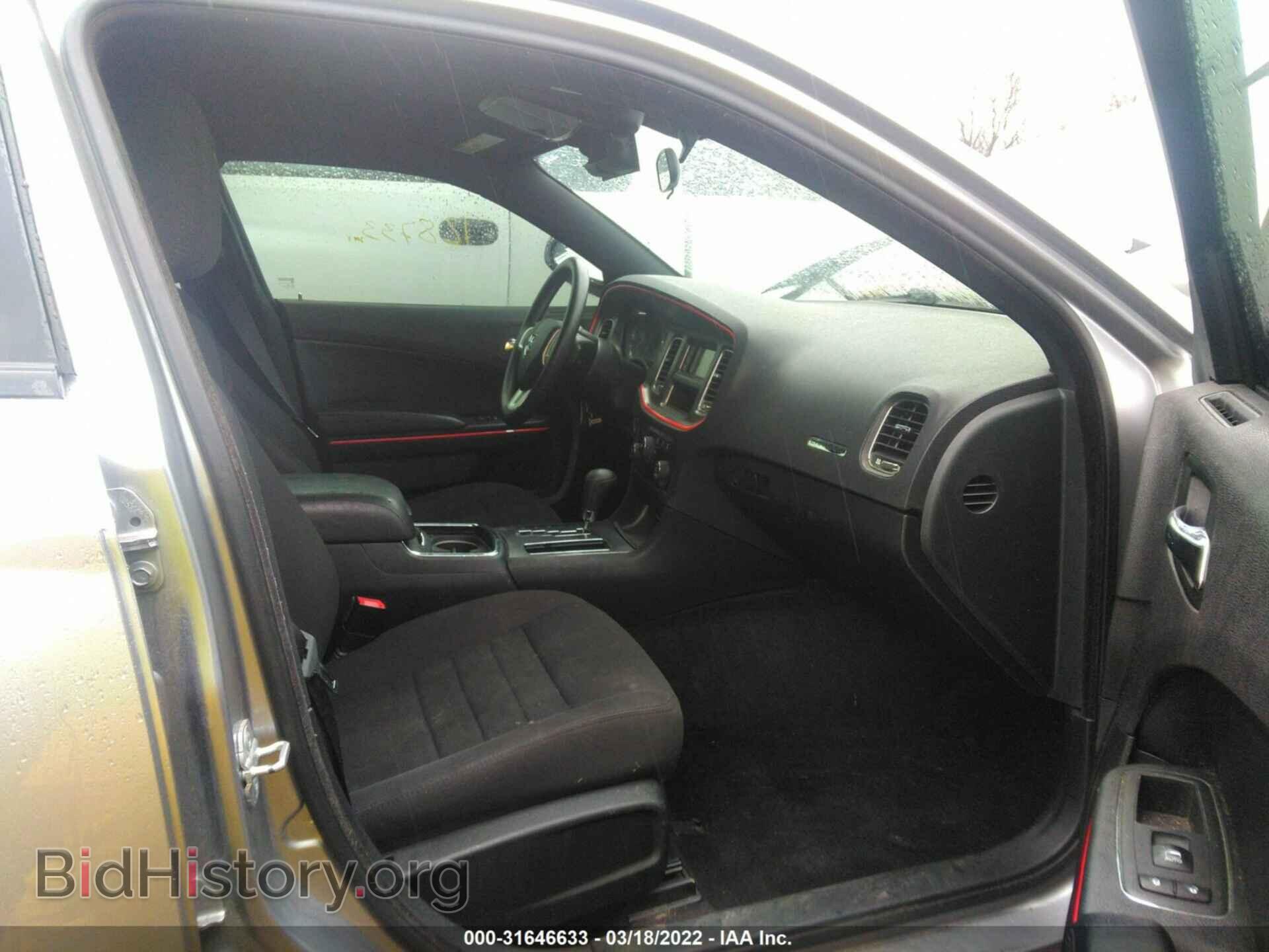 2013 DODGE CHARGER - VIN: 2C3CDXBG7DH688752 - Фото 5