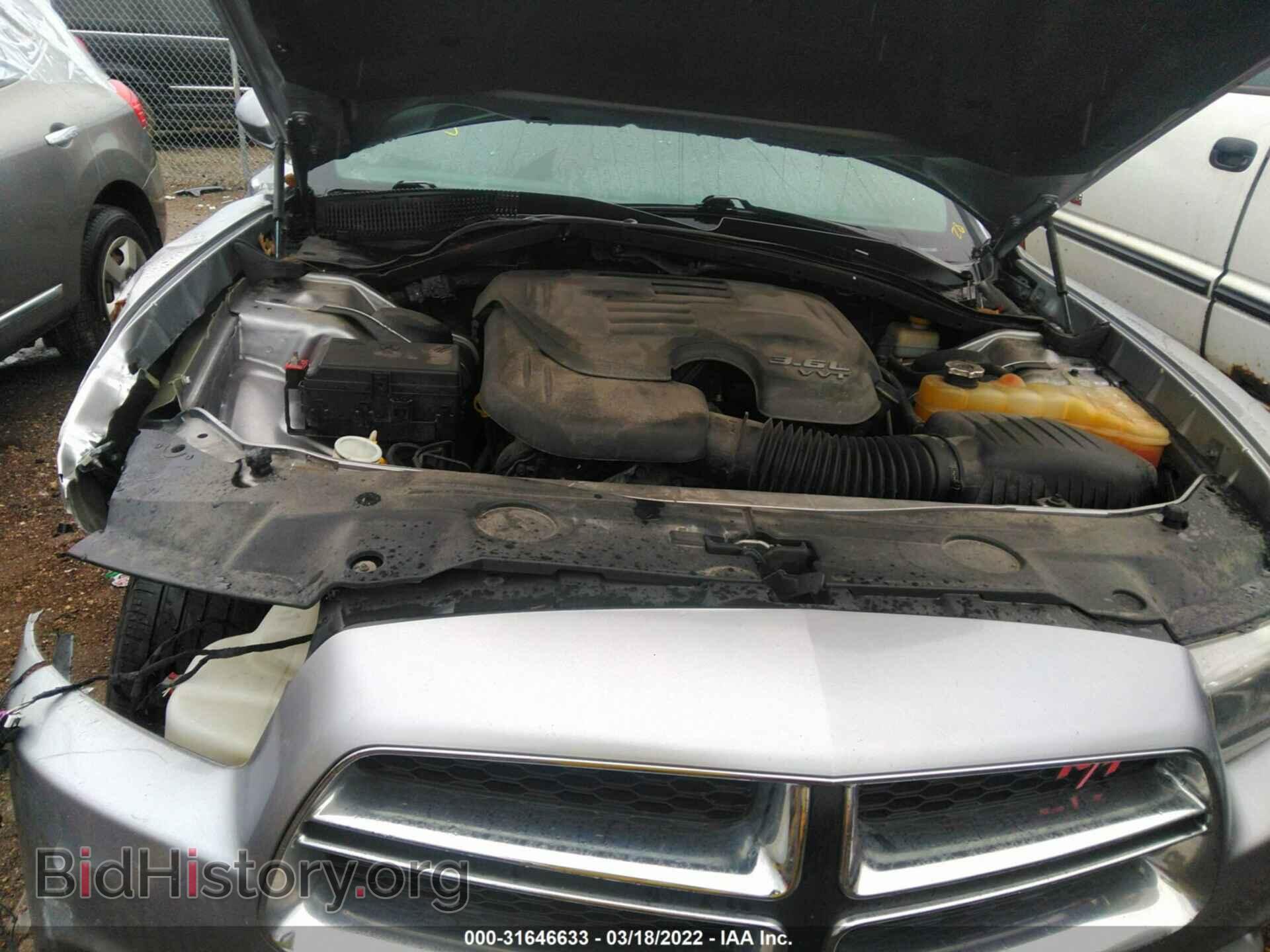 2013 DODGE CHARGER - VIN: 2C3CDXBG7DH688752 - Фото 10