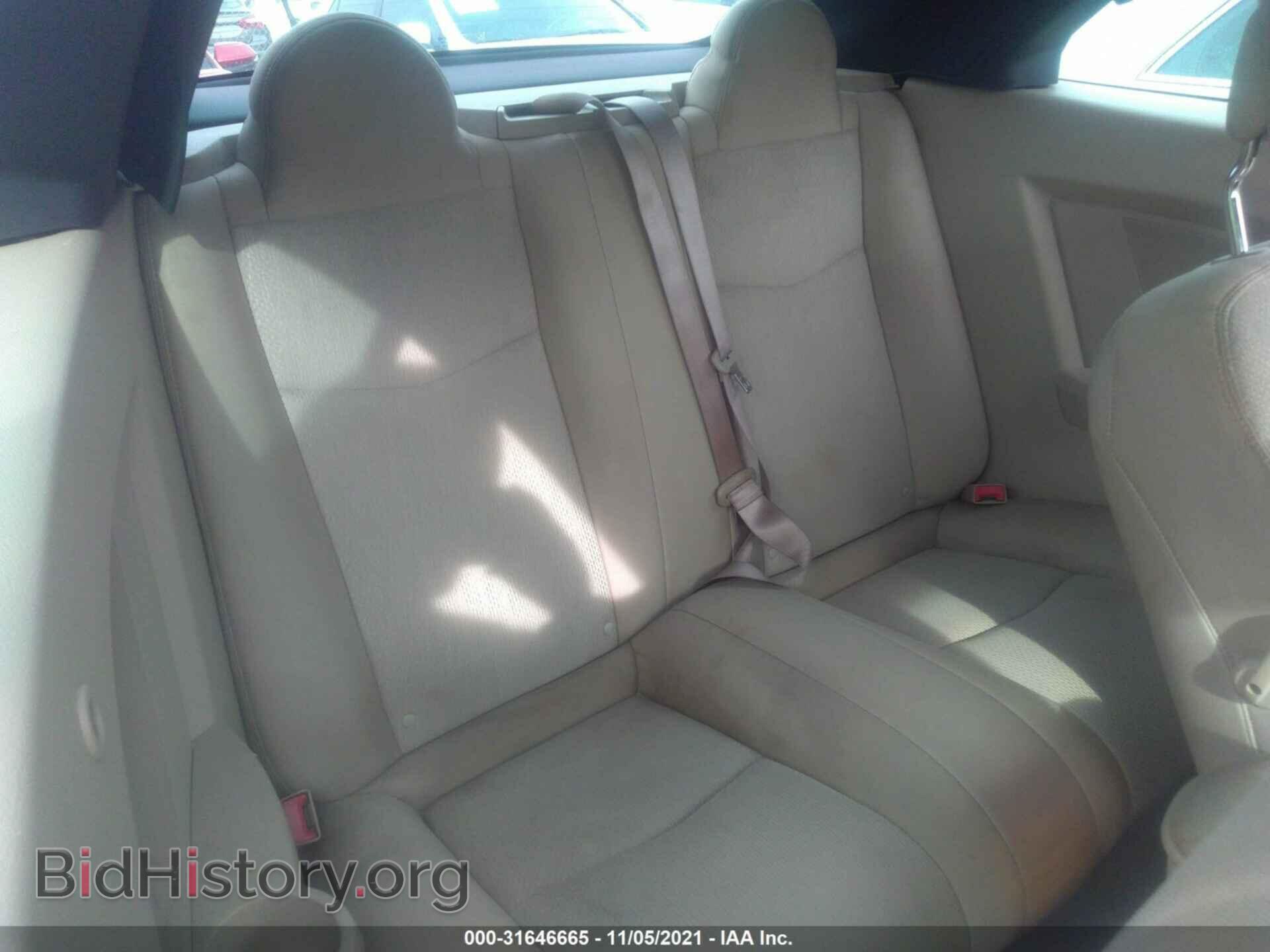 2014 CHRYSLER 200 - VIN: 1C3BCBEG4EN137958 - Фото 8