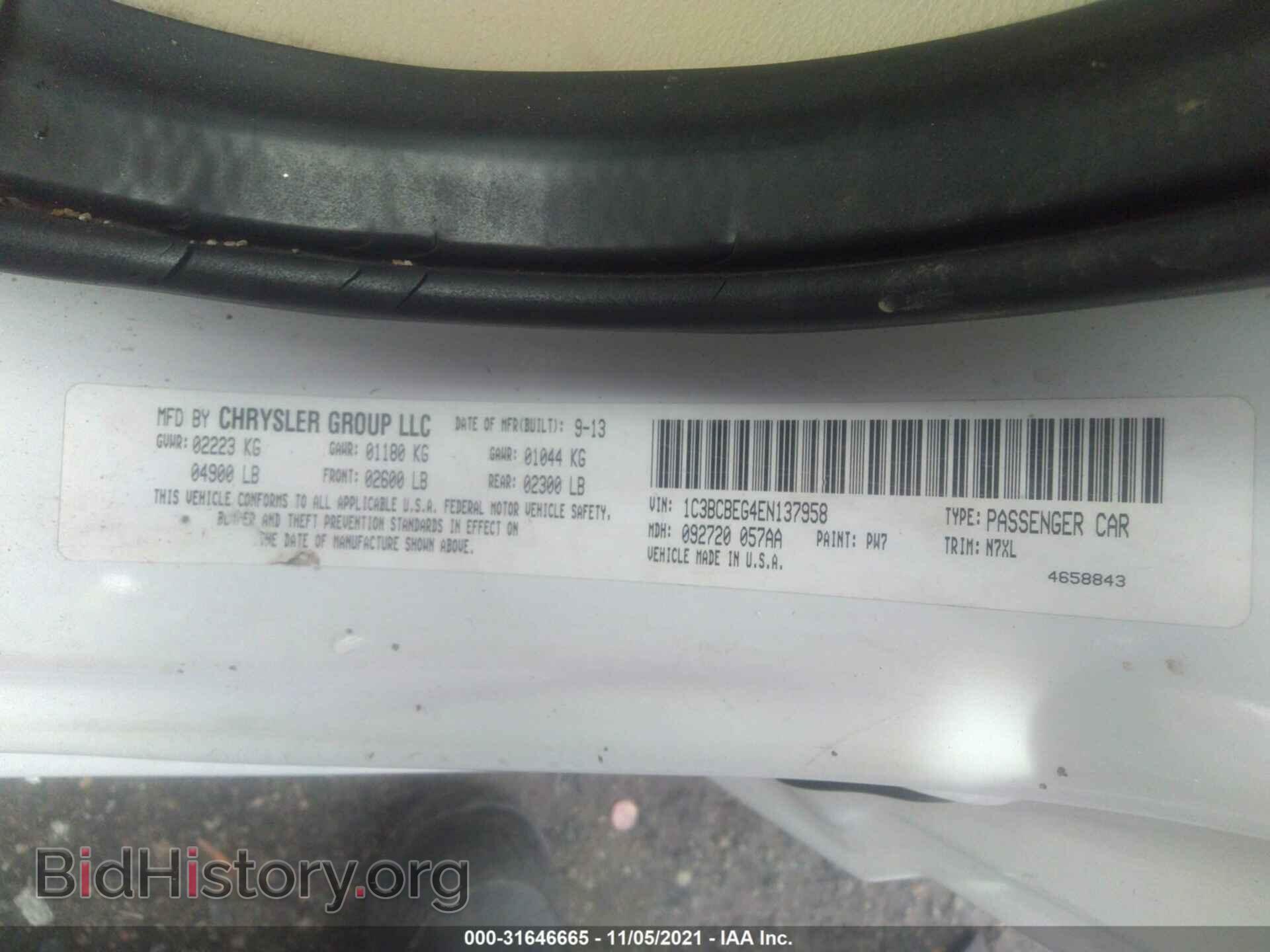 2014 CHRYSLER 200 - VIN: 1C3BCBEG4EN137958 - Фото 9