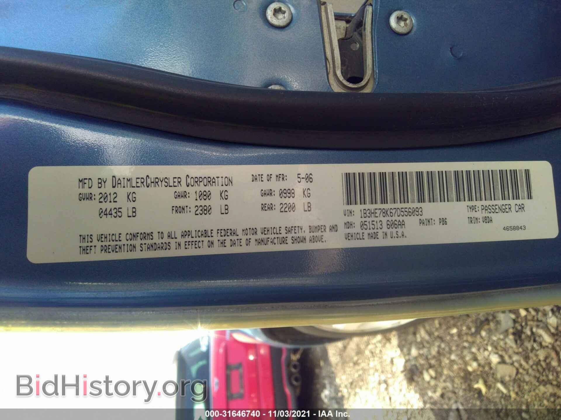 2007 DODGE CALIBER - VIN: 1B3HE78K67D556093 - Фото 9