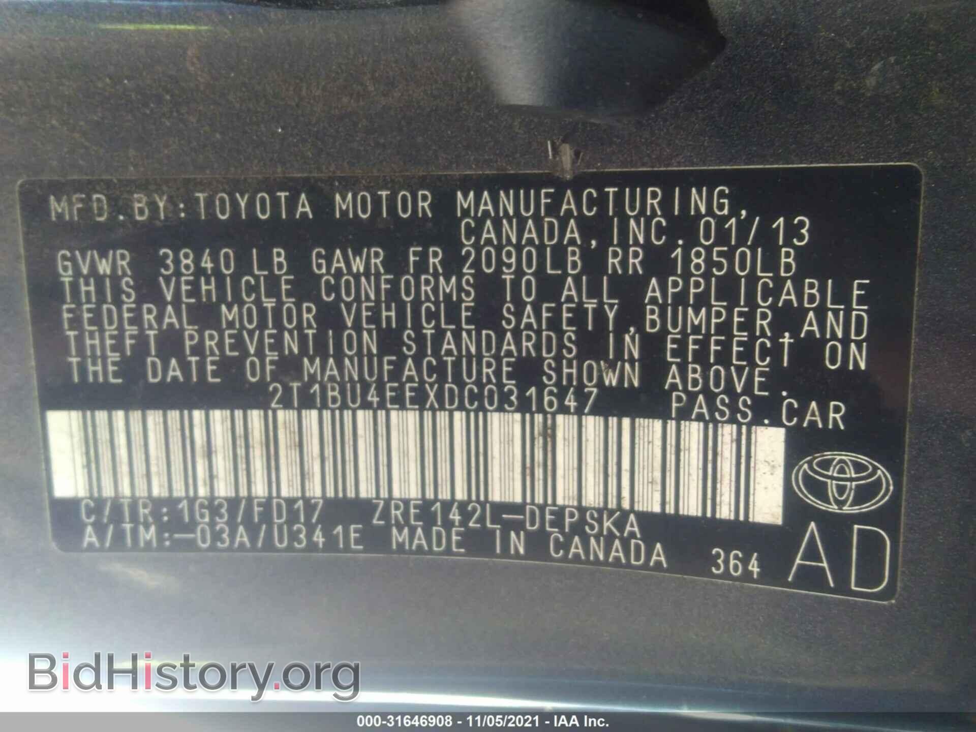 2013 TOYOTA COROLLA - VIN: 2T1BU4EEXDC031647 - Фото 9