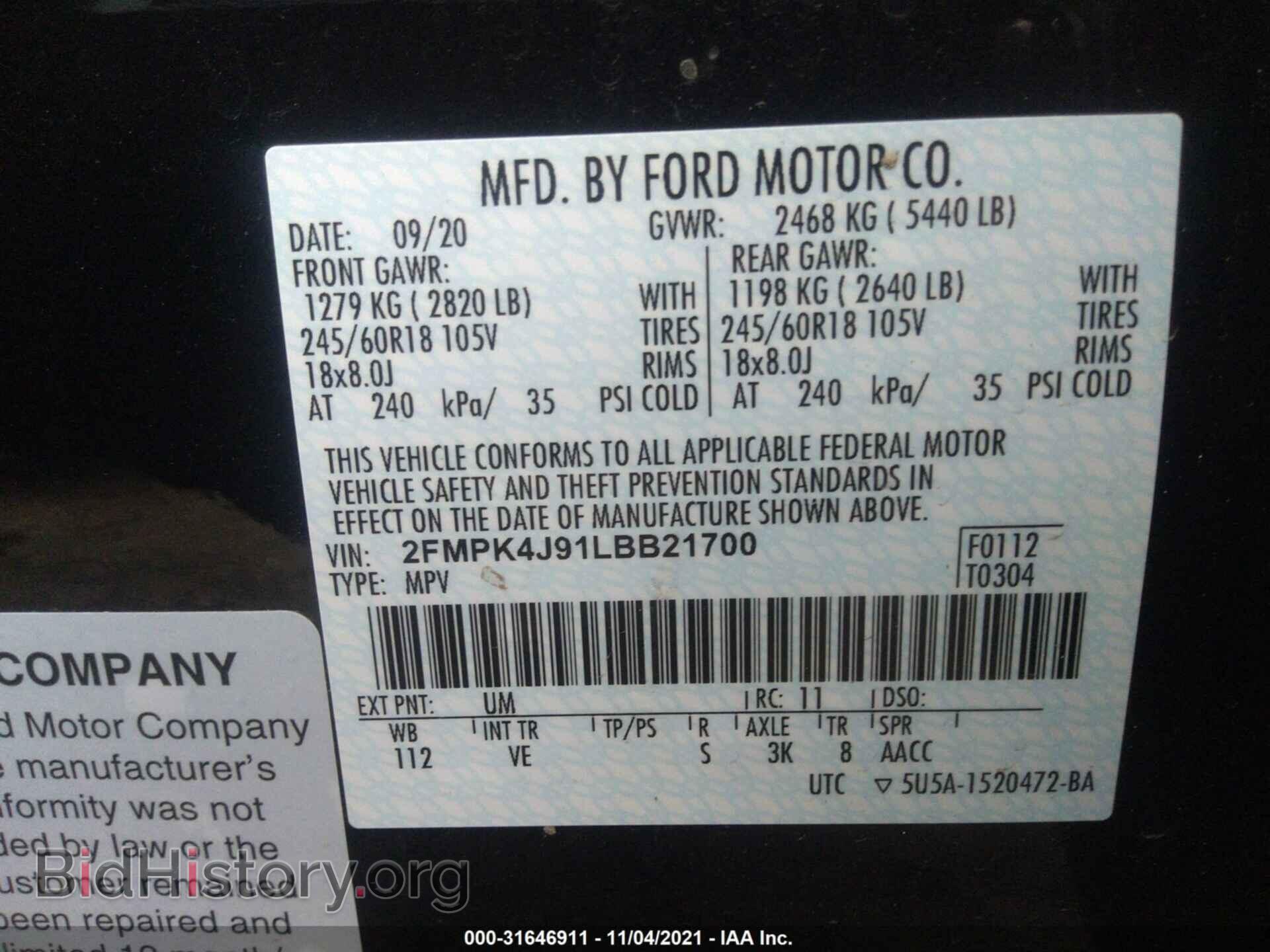 2020 FORD EDGE - VIN: 2FMPK4J91LBB21700 - Фото 9